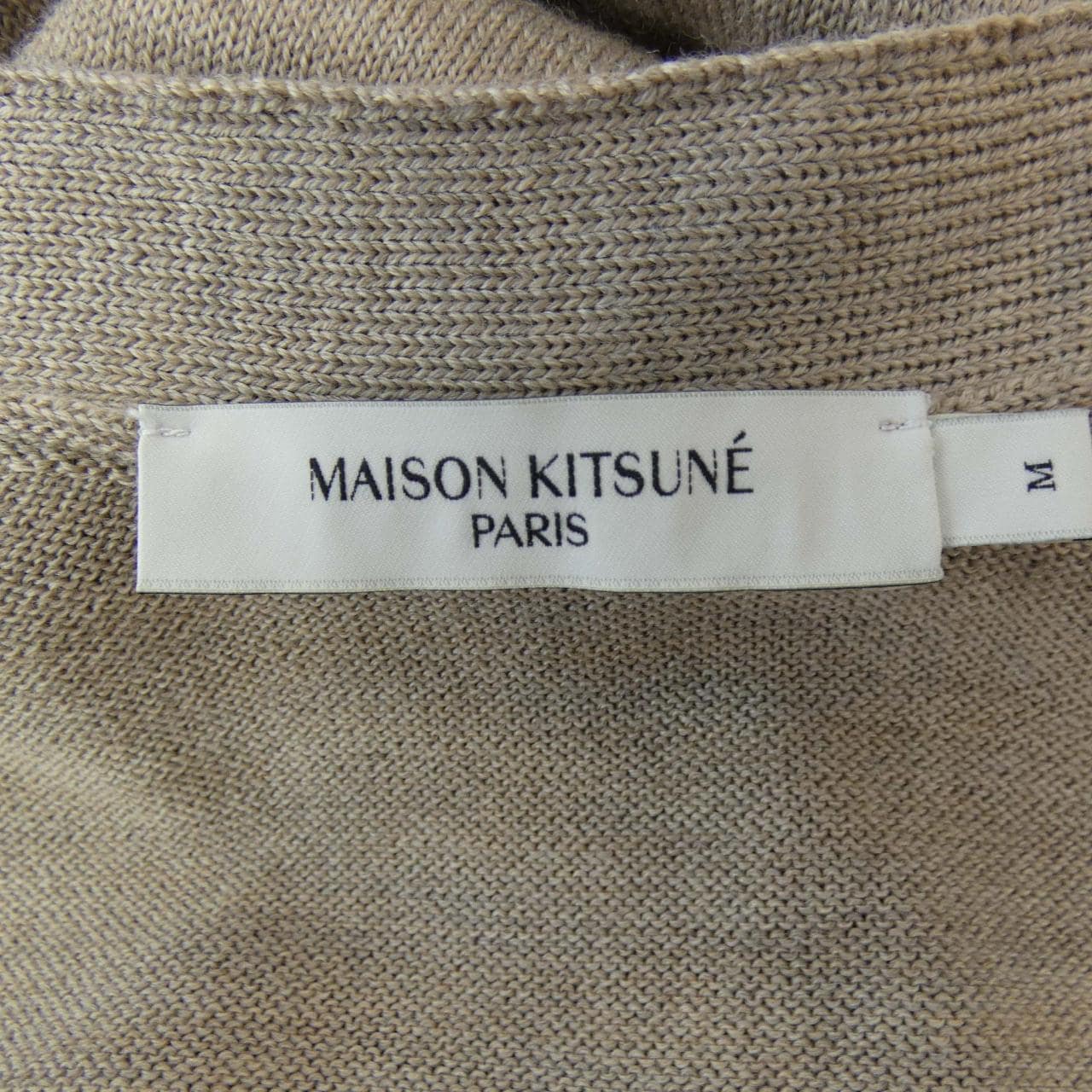 メゾンキツネ MAISON KITSUNE カーディガン