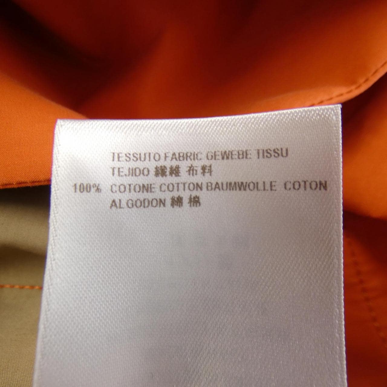 グッチ GUCCI 314152 Z0305 コート