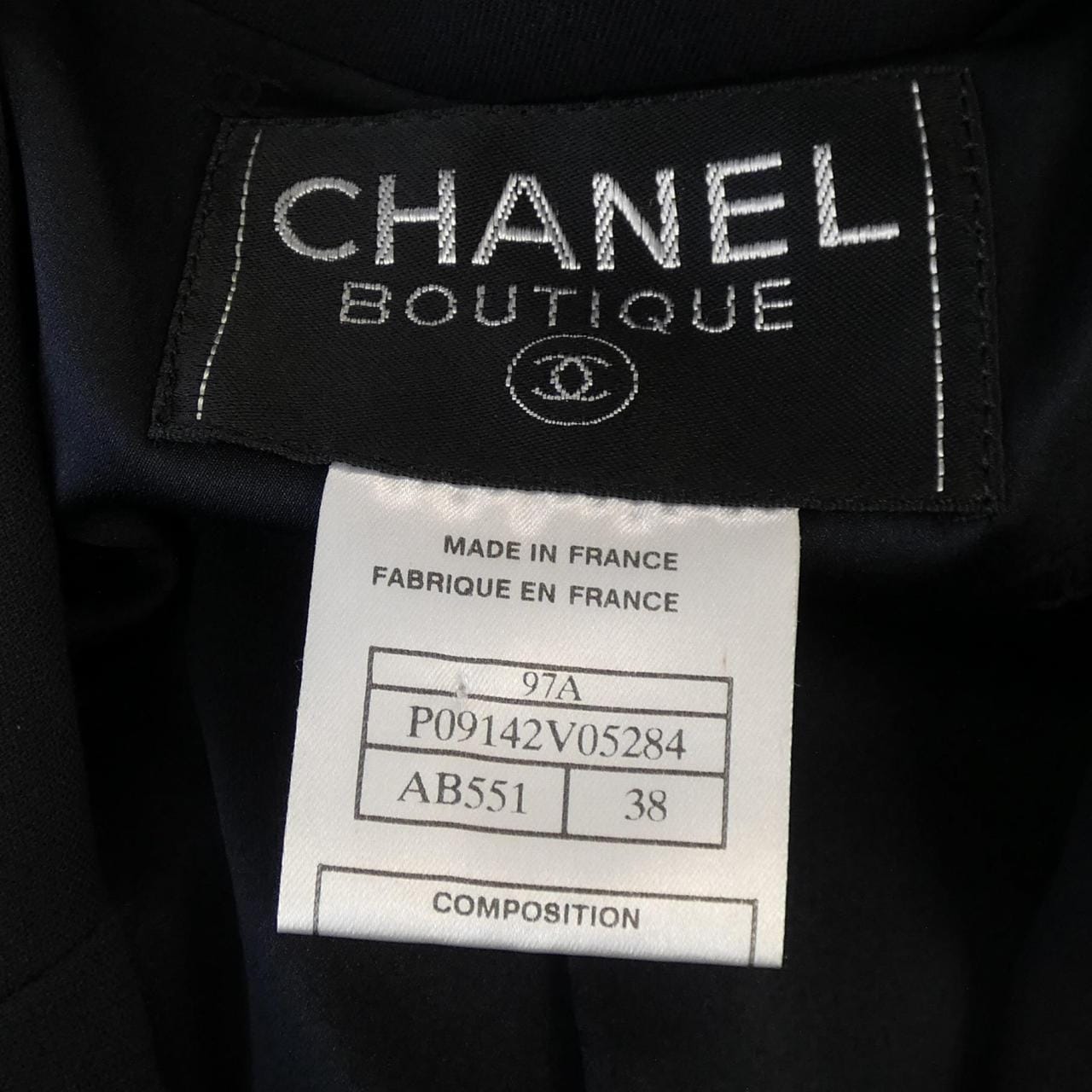 【ヴィンテージ】シャネル CHANEL P09142V05284 97A スーツ