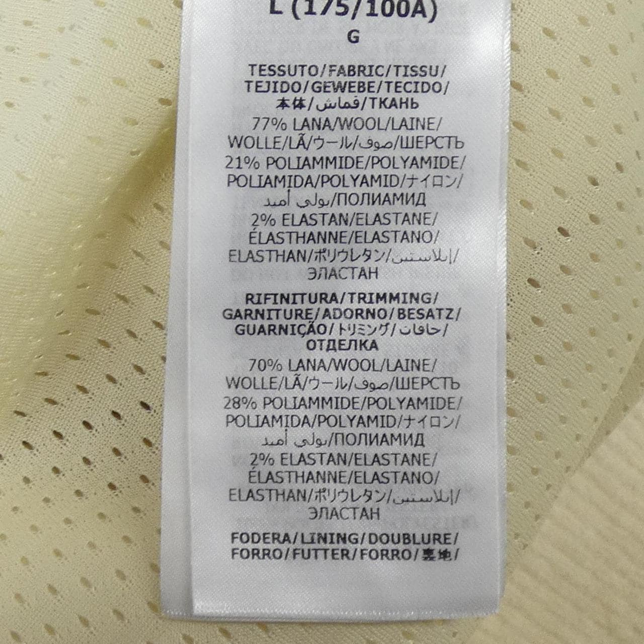 Gucci GUCCI GG絨面羊毛拉鏈夾克770643 XKDO6夾克