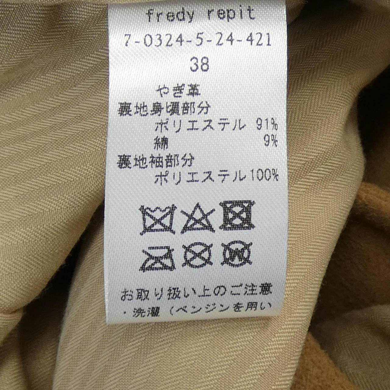 FREDYREPIT ブルゾン