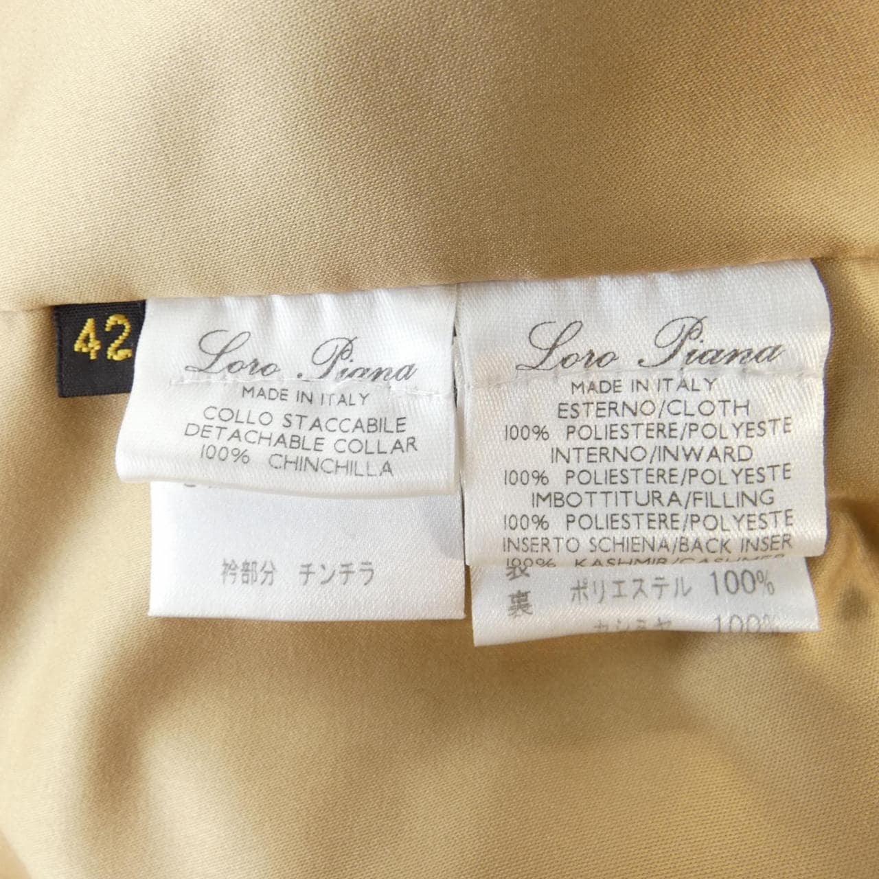 ロロピアーナ Loro Piana ジャケット