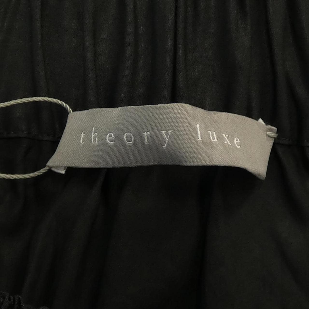 セオリーリュクス Theory luxe 03-4207304 スカート