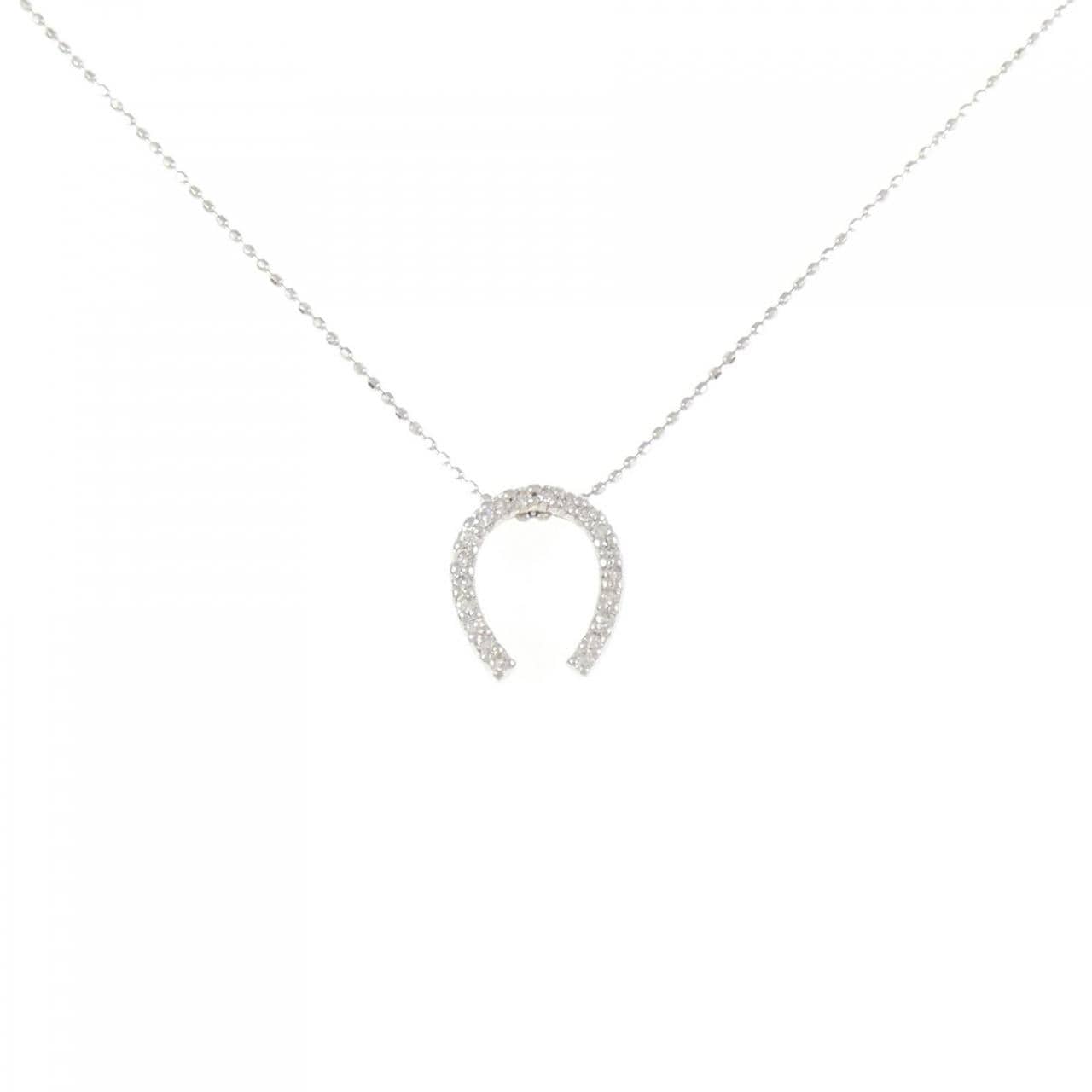 K18WG ホースシュー ダイヤモンド ネックレス 0.19CT