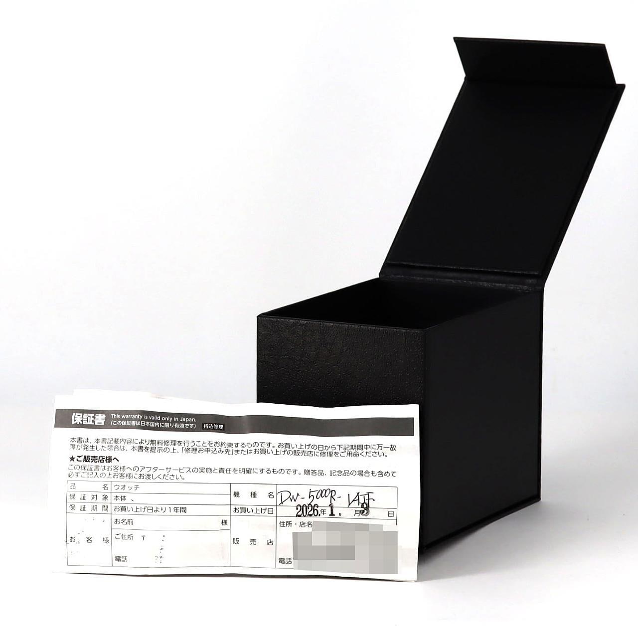 カシオ G-SHOCK DW-5000R-1AJF その他 クォーツ