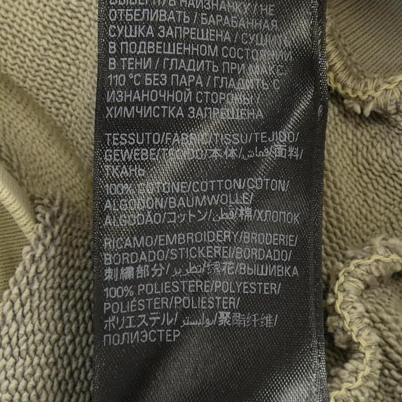 BALENCIAGA 767877 TRVJ3 男女通用連PARKER