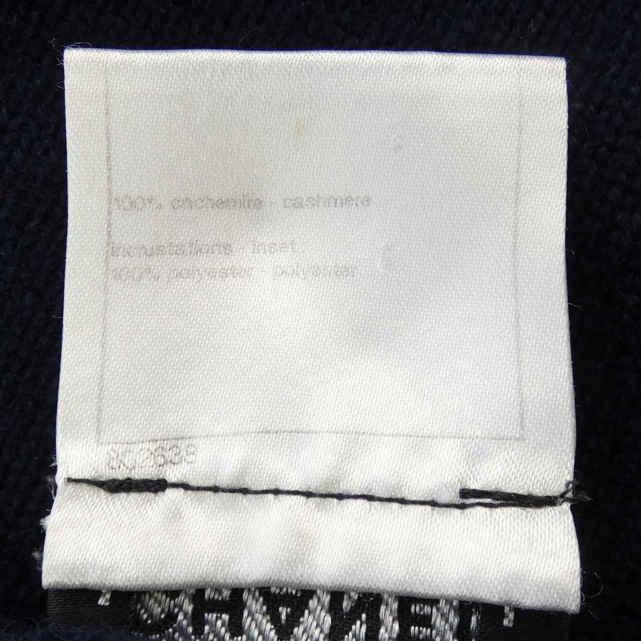 シャネル CHANEL ワンピース