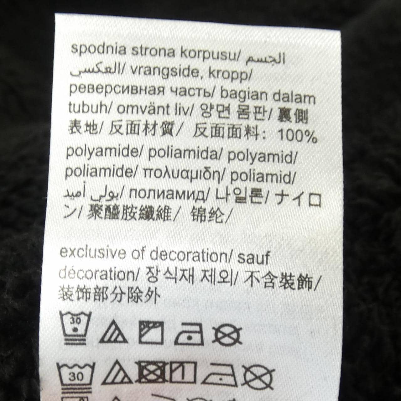 カルバンクラインジーンズ Calvin Klein Jeans ブルゾン