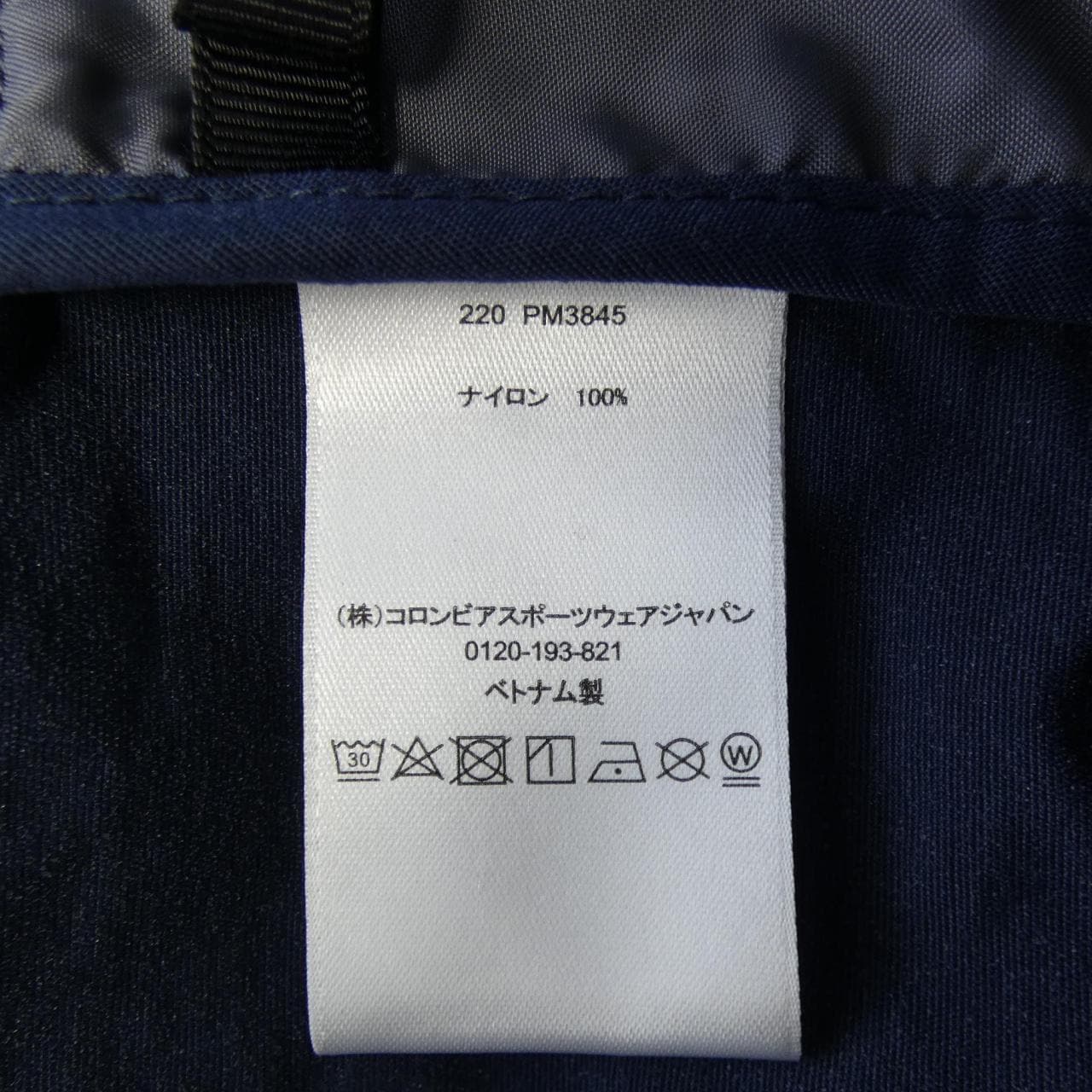 COLOMBIA ジャケット