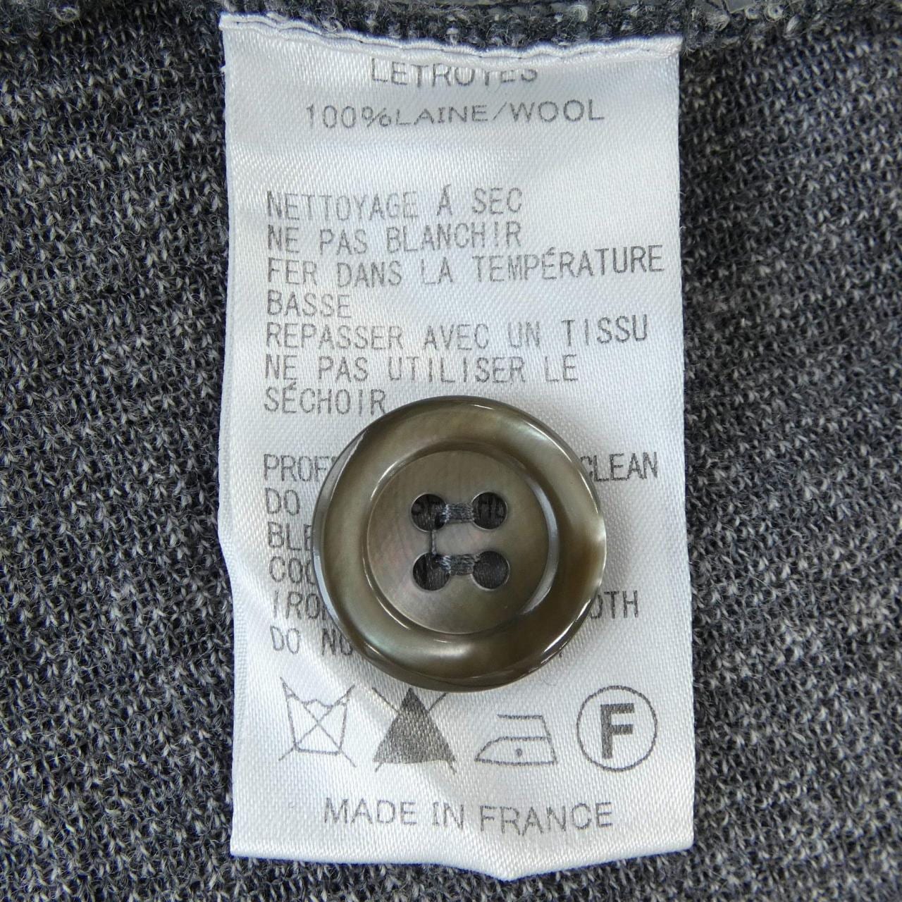 ルトロワ LETROYES カーディガン