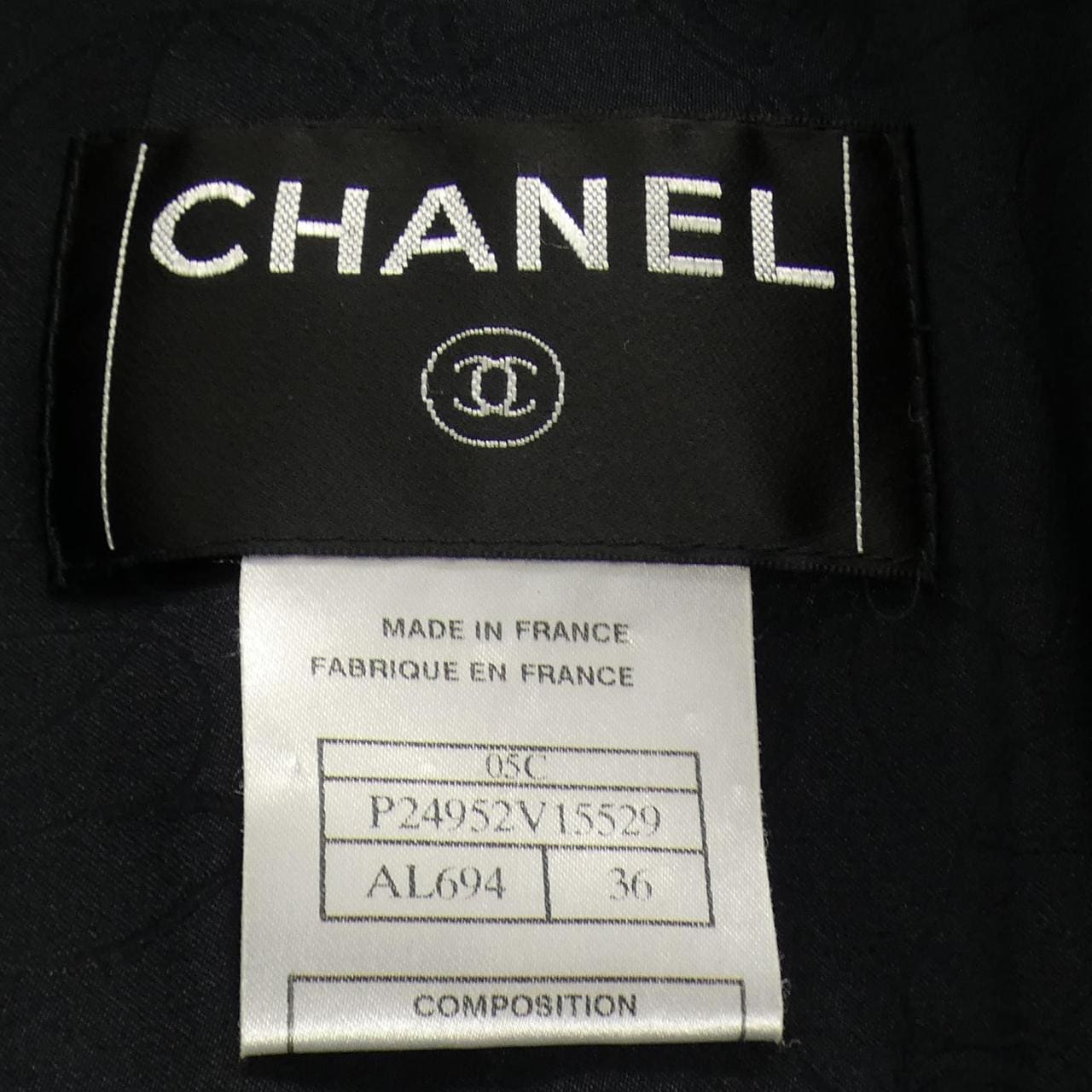 【ヴィンテージ】シャネル CHANEL プラダを着た悪魔 P24952V15529 05C ジャケット