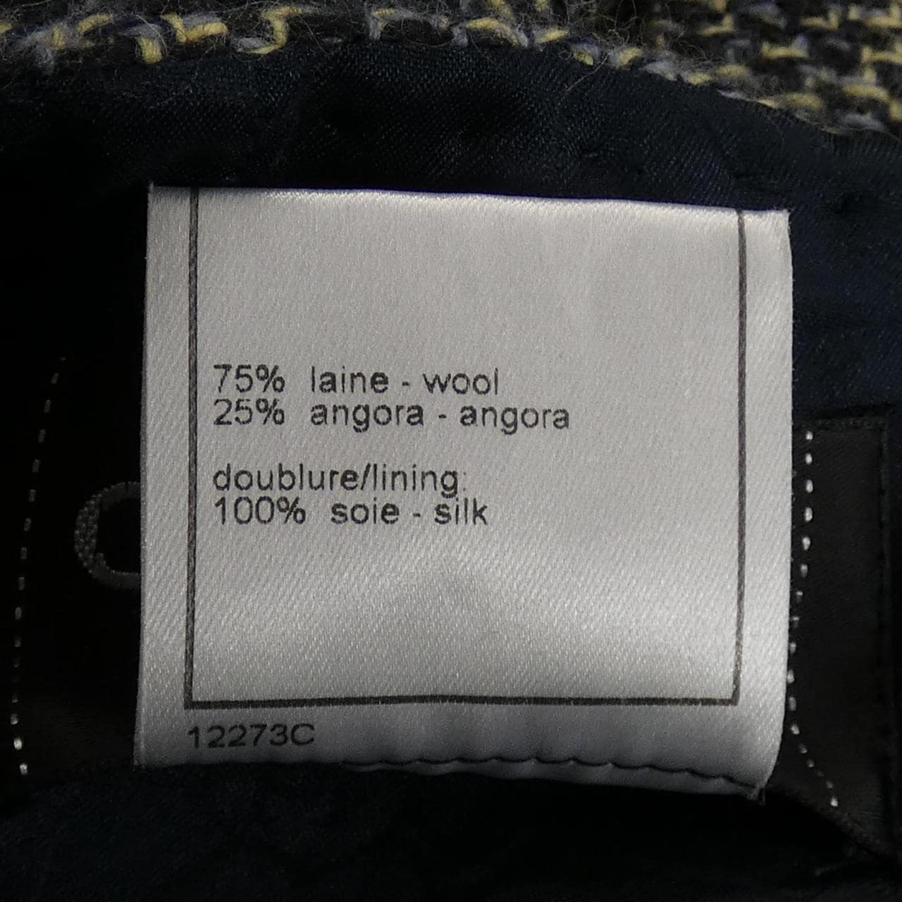 【ヴィンテージ】シャネル CHANEL P18627V10570 01A ワンピース