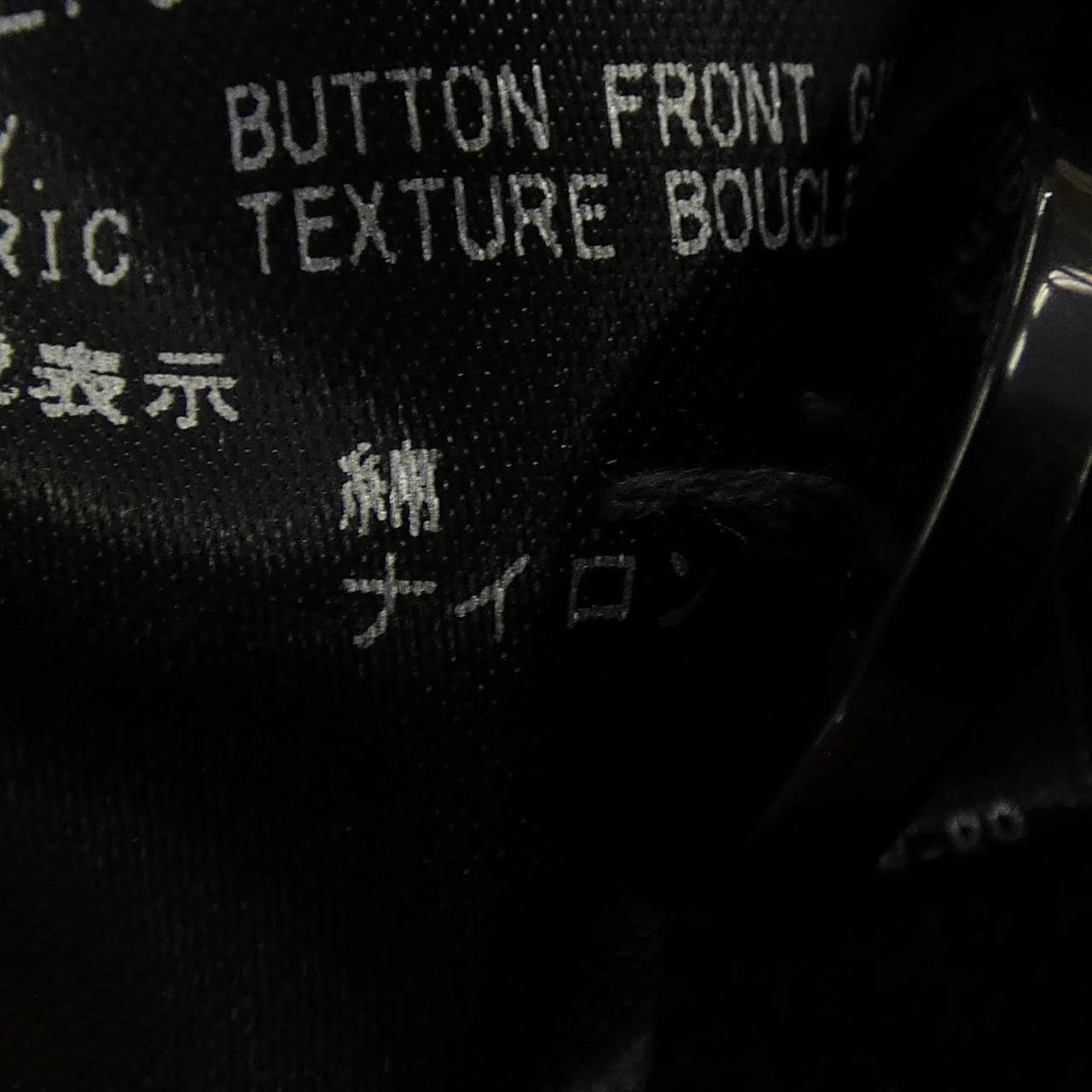 セオリー theory ベスト