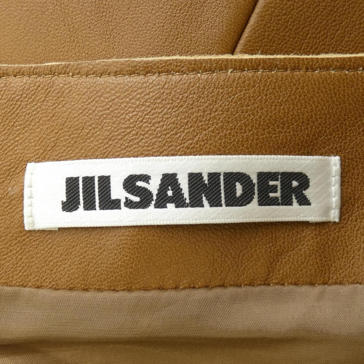 【ヴィンテージ】ジルサンダー JIL SANDER スカート