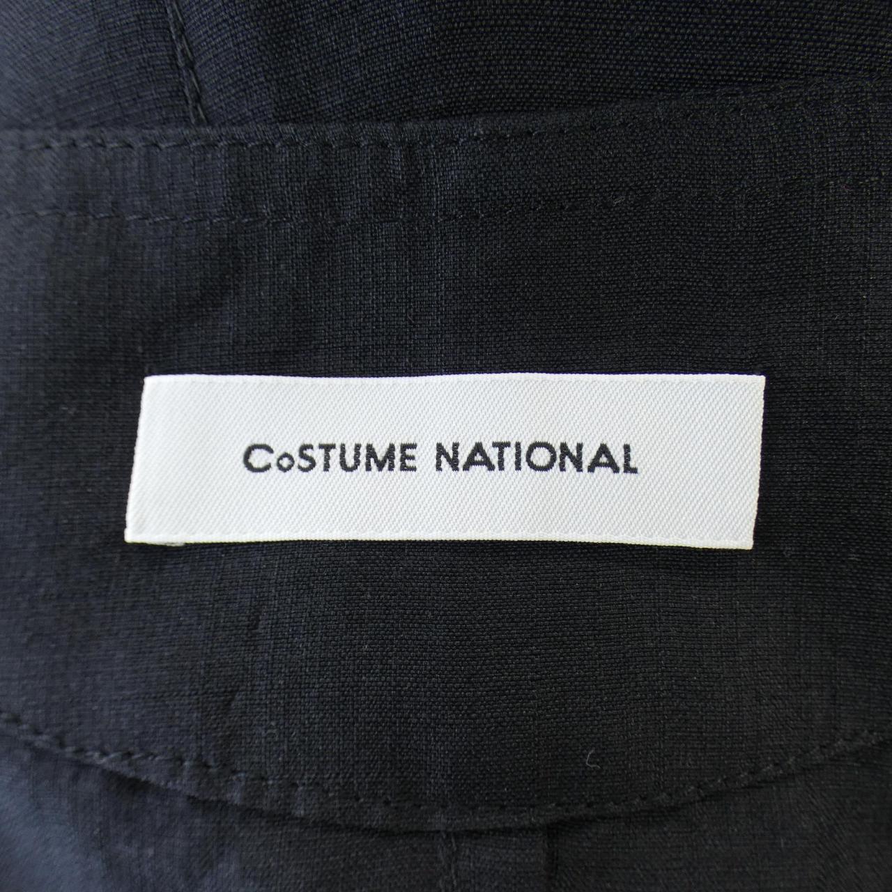 CoSTUME NATIONAL セットアップ