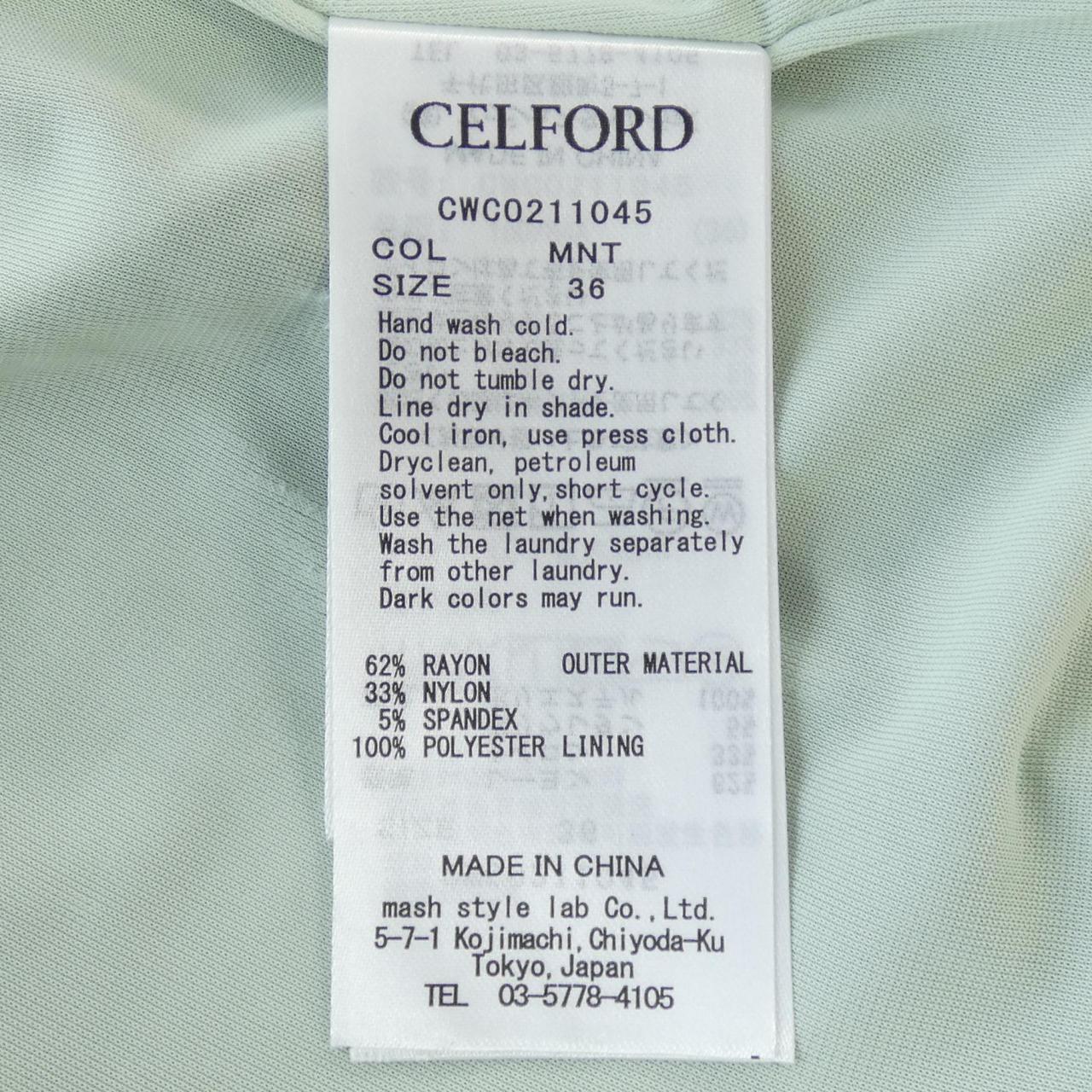 Selford CELFORD dress