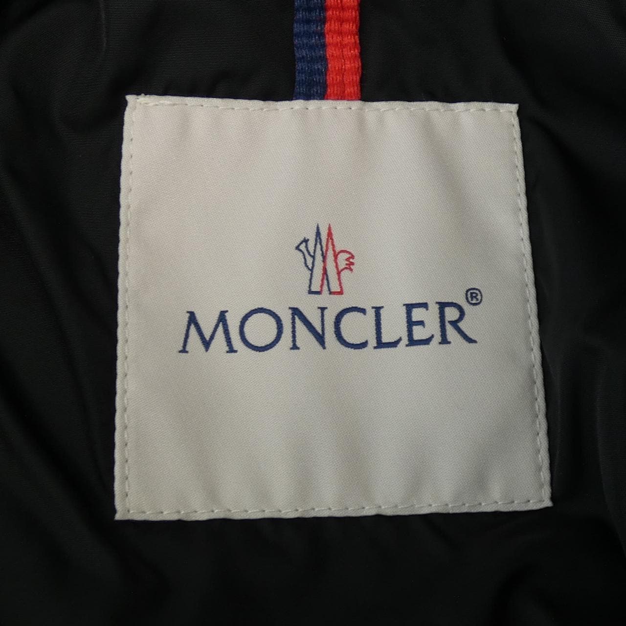 モンクレール MONCLER AMIOT ダウンジャケット