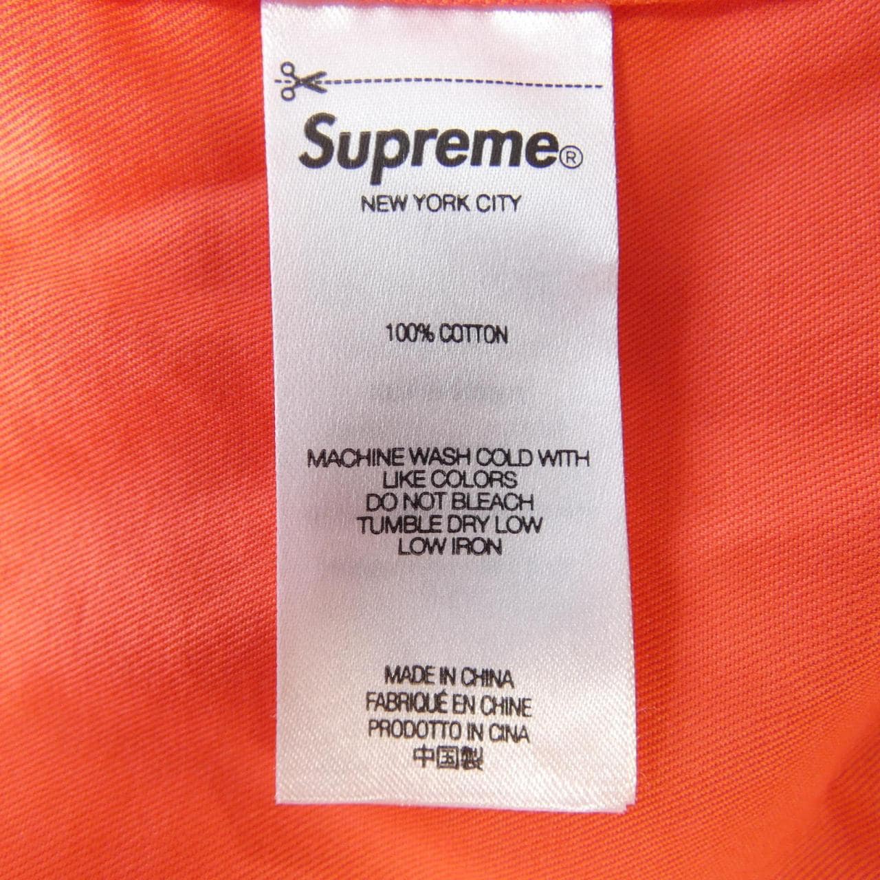シュプリーム SUPREME Small Box シャツ