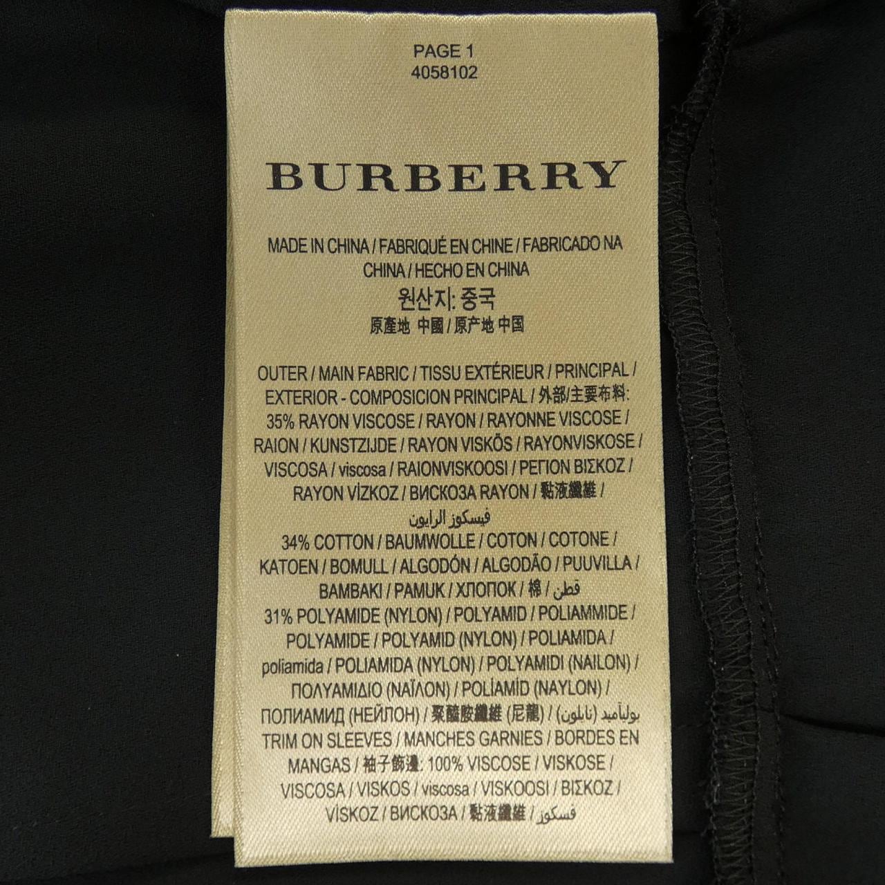 バーバリー BURBERRY 4058102 ワンピース