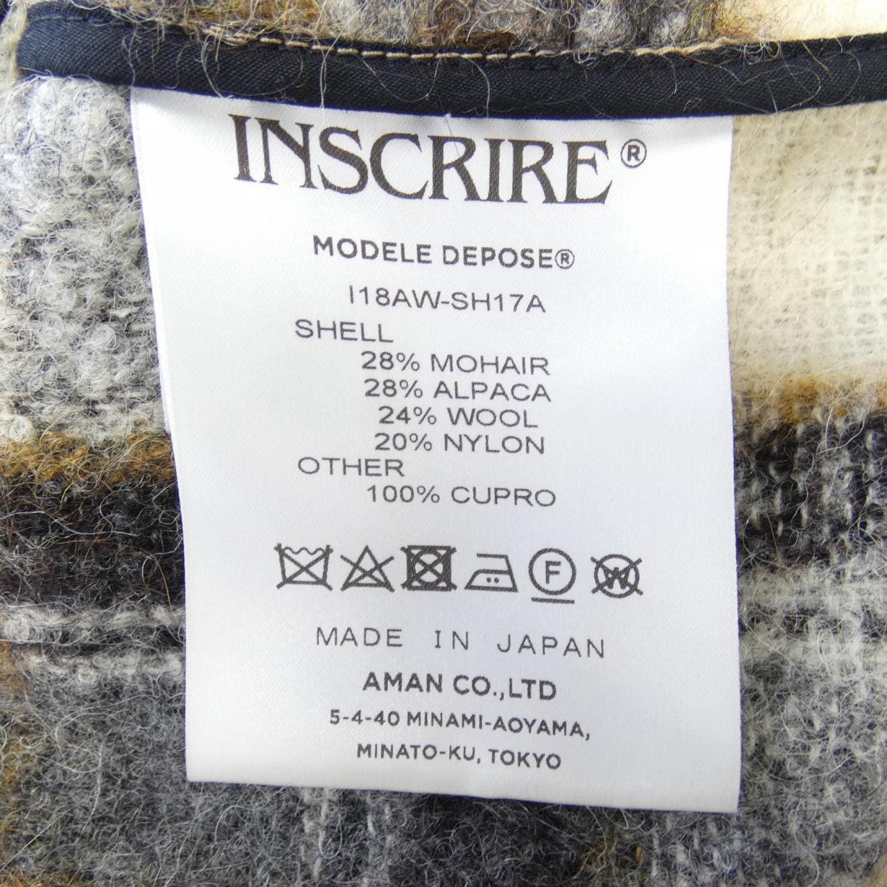 アンスクリア INSCRIRE I18AW-SH17A ブルゾン