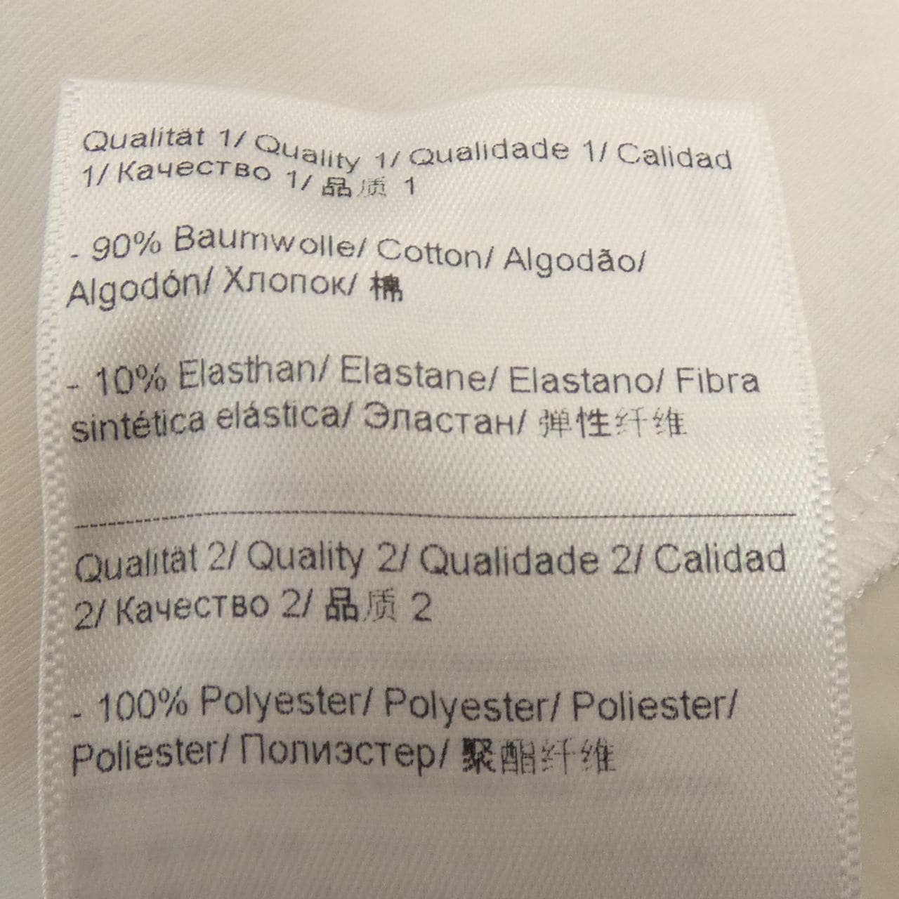 エスカーダ ESCADA トップス