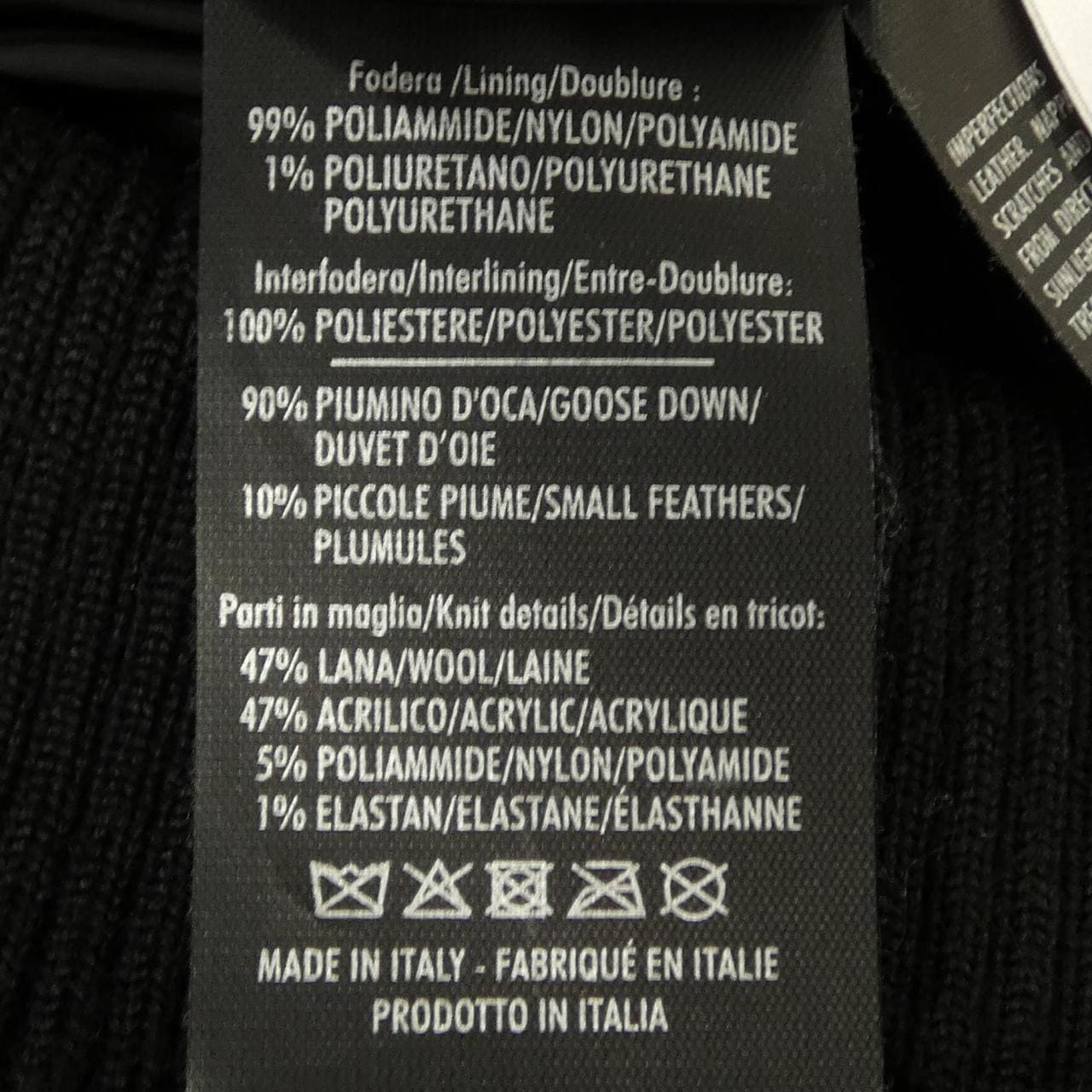 グッチ GUCCI 295686 XN425 ダウンジャケット