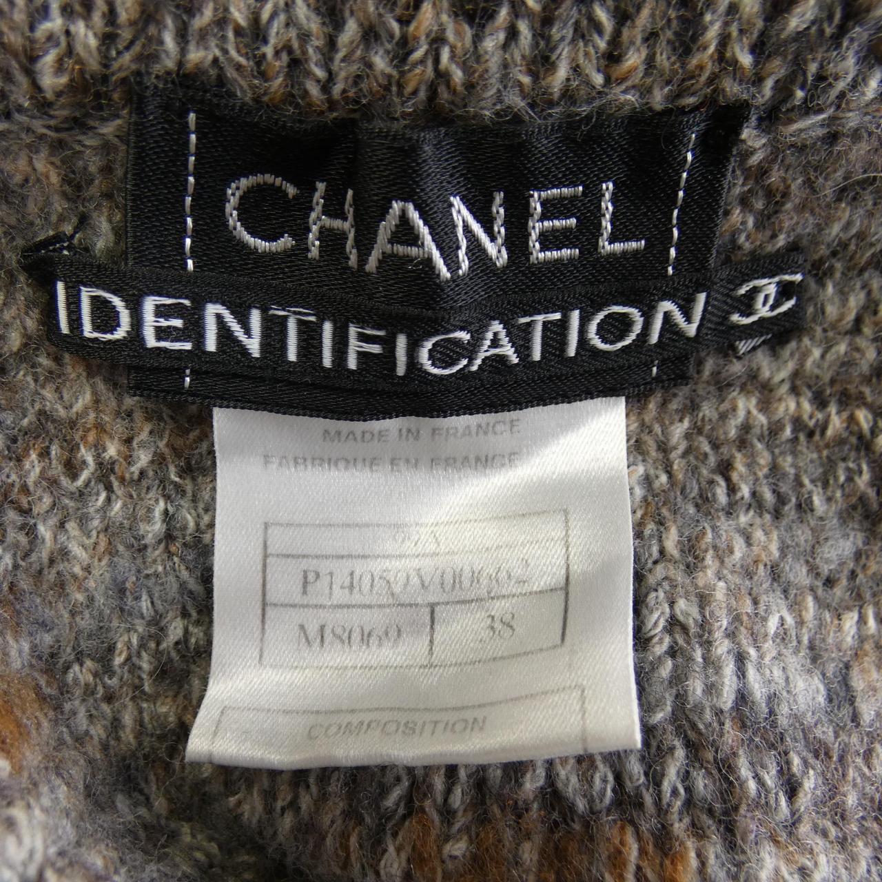 【ヴィンテージ】シャネル CHANEL IDENTIFICATION P14059V00662 99A ベスト