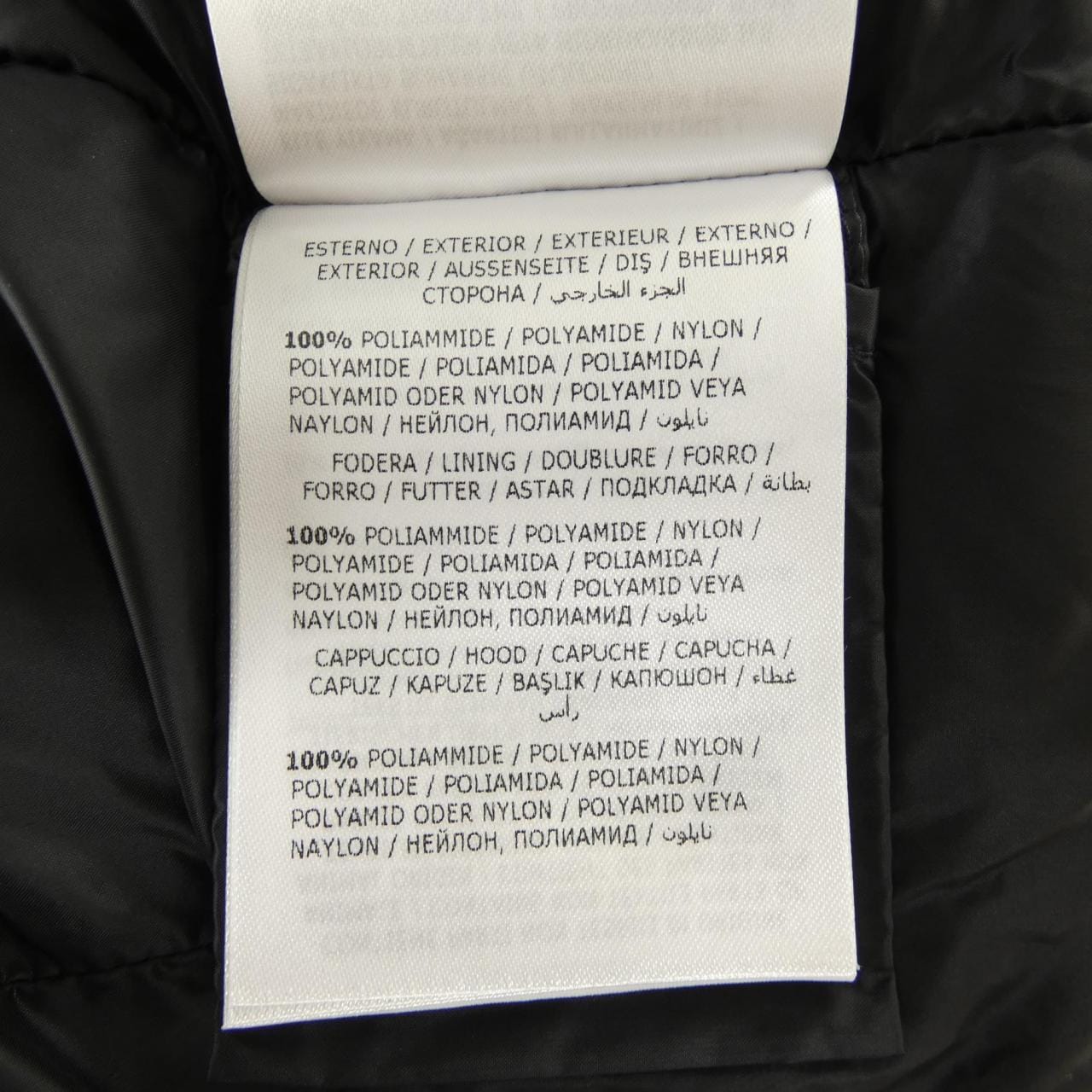 モンクレール MONCLER GIE ダウンコート