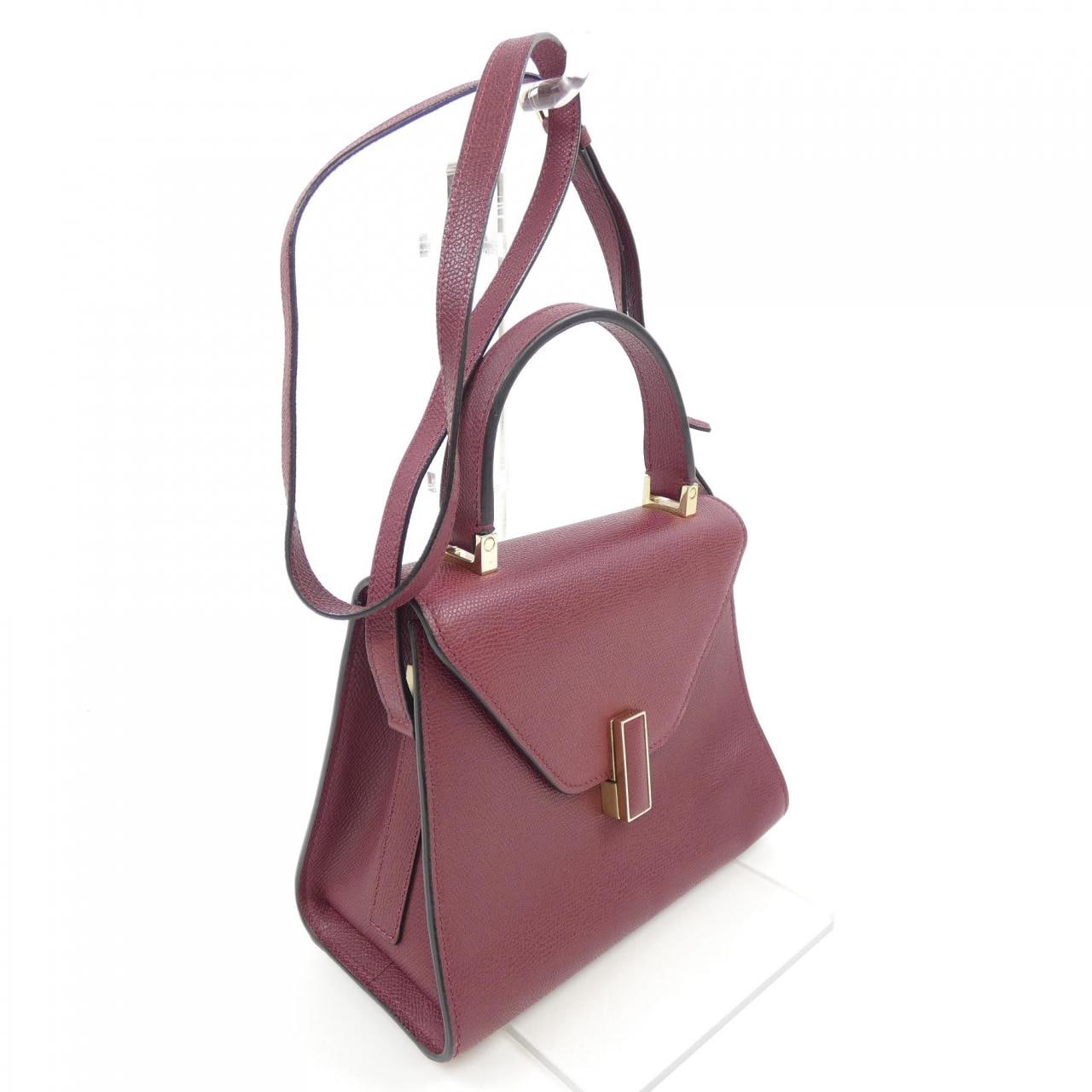 ヴァレクストラ VALEXTRA イジィデ ISIDE BAG