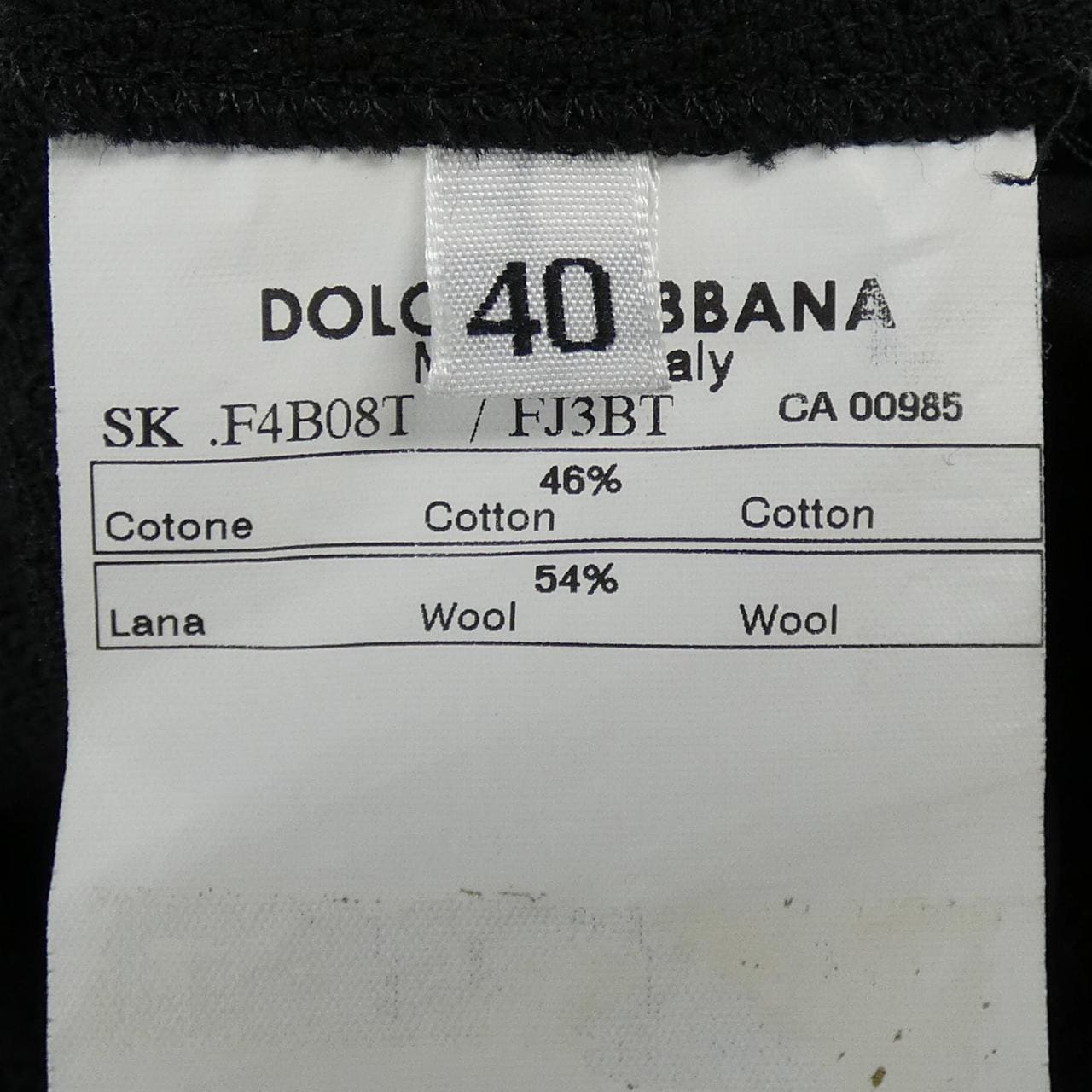 ドルチェアンドガッバーナ DOLCE&GABBANA F4B08T スカート