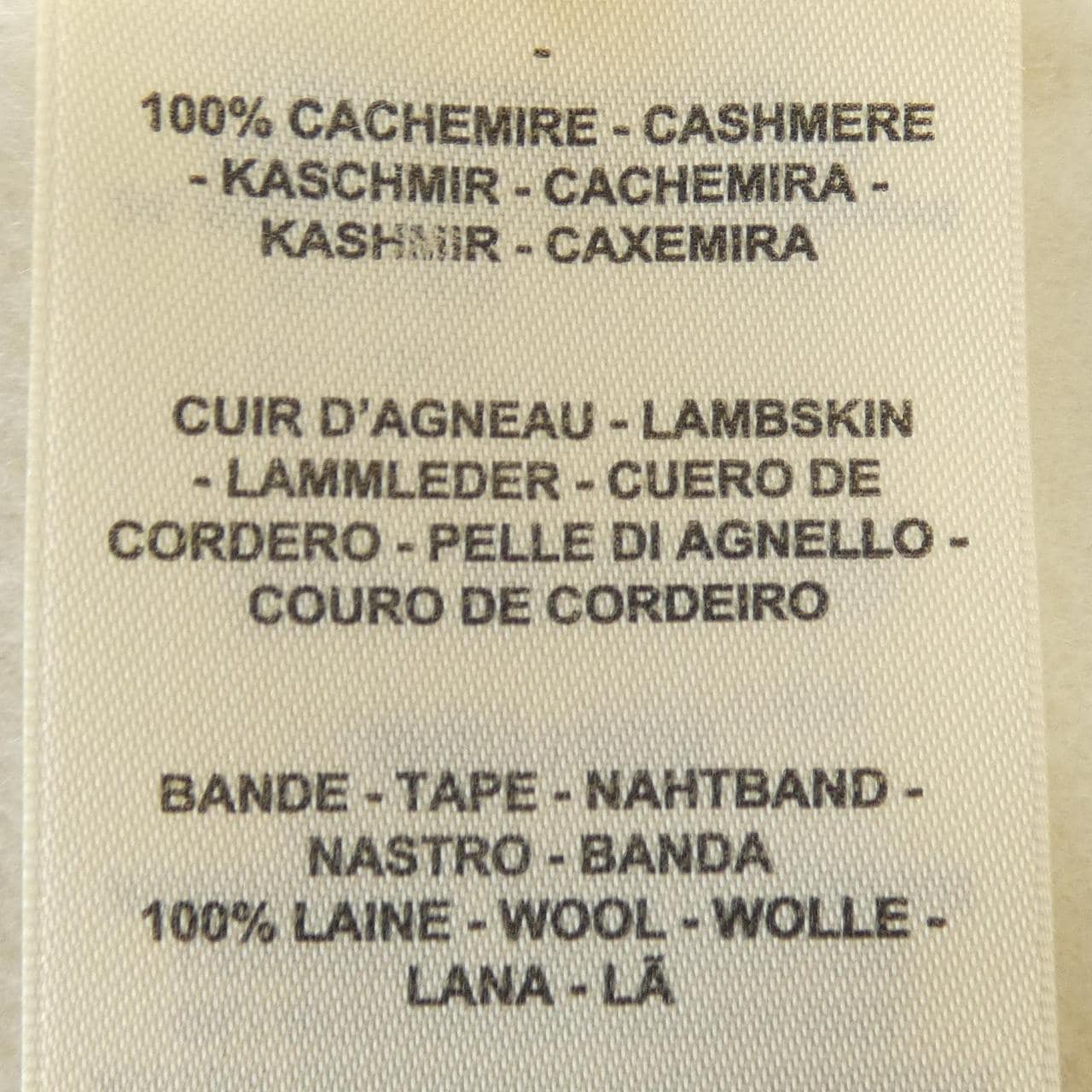 エルメス HERMES 5H0115DA コート