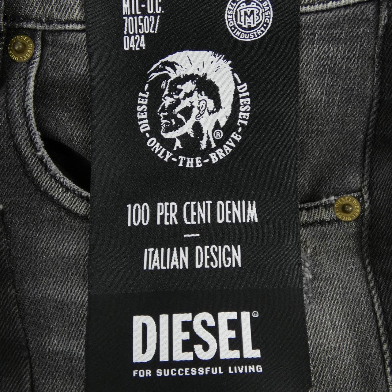 ディーゼル DIESEL パンツ
