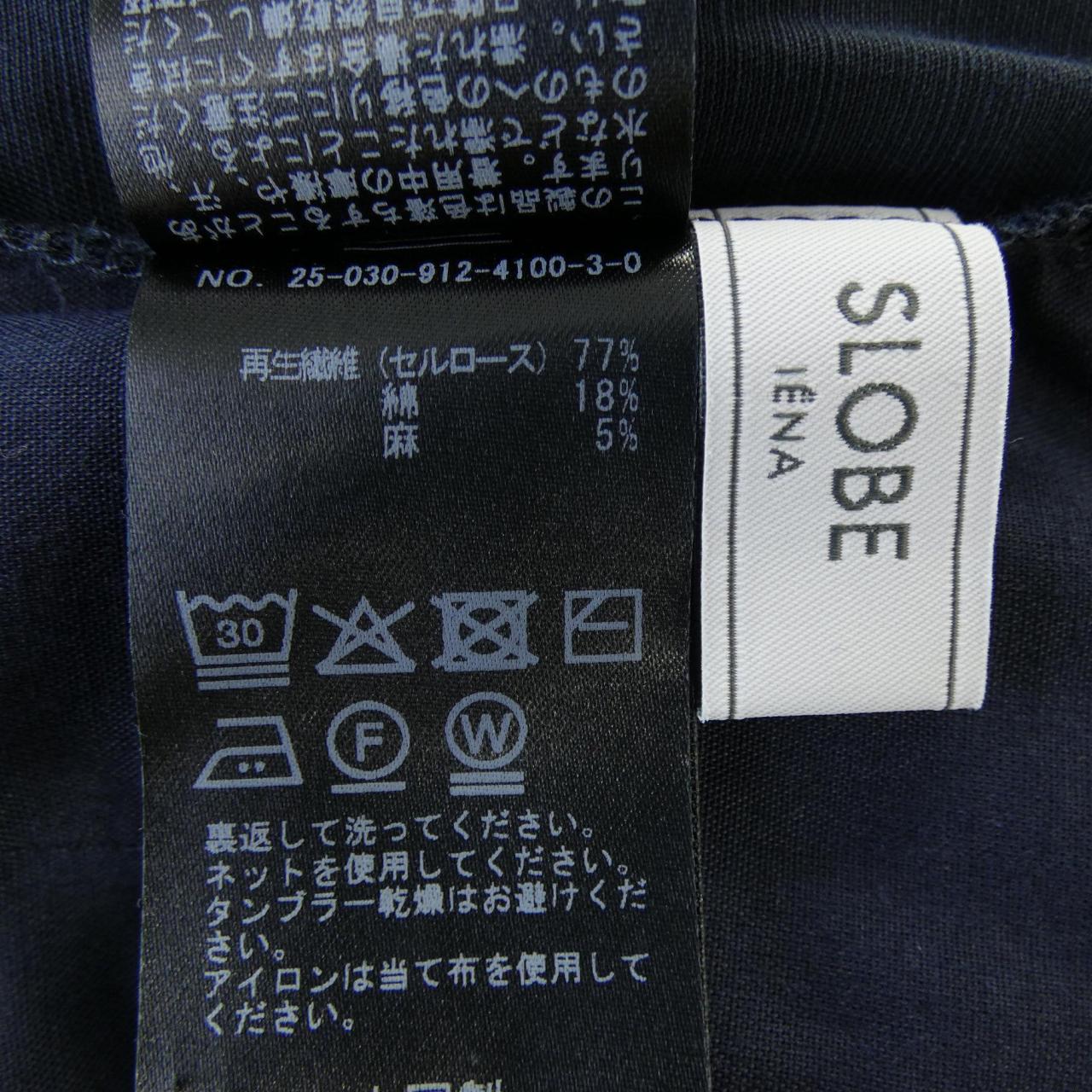 スローブイエナ SLOBE IENA オールインワン