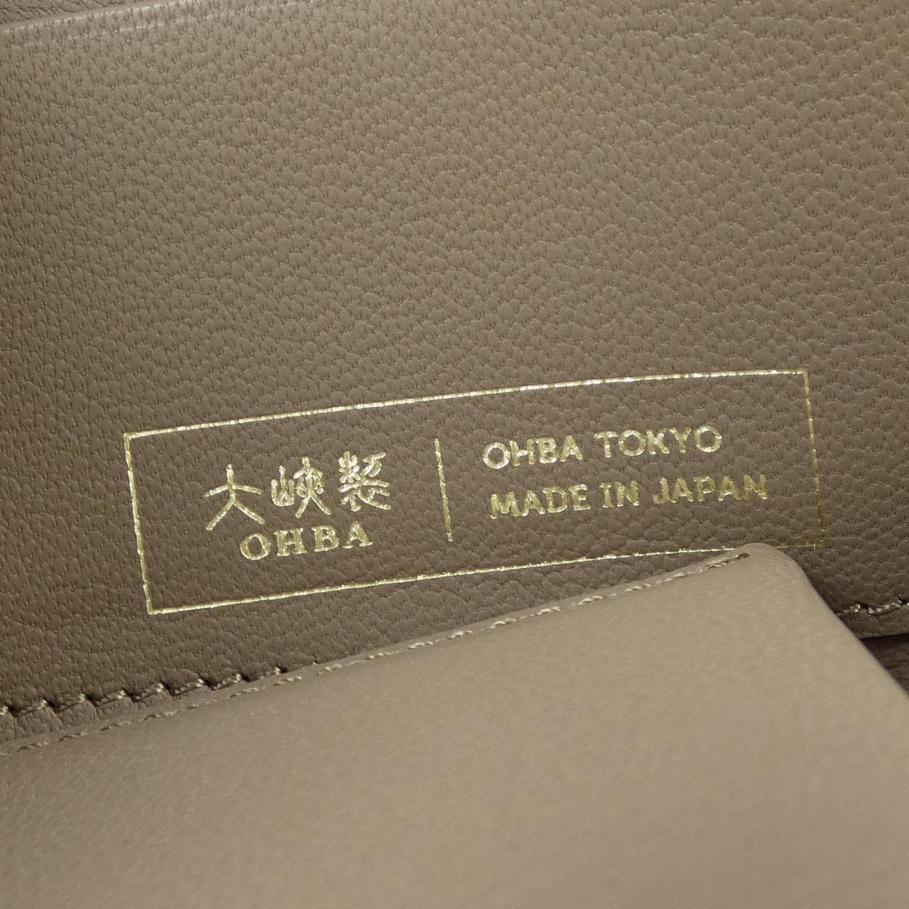 オオバセイホウ 大峡製鞄 1245-3-GMS WALLET