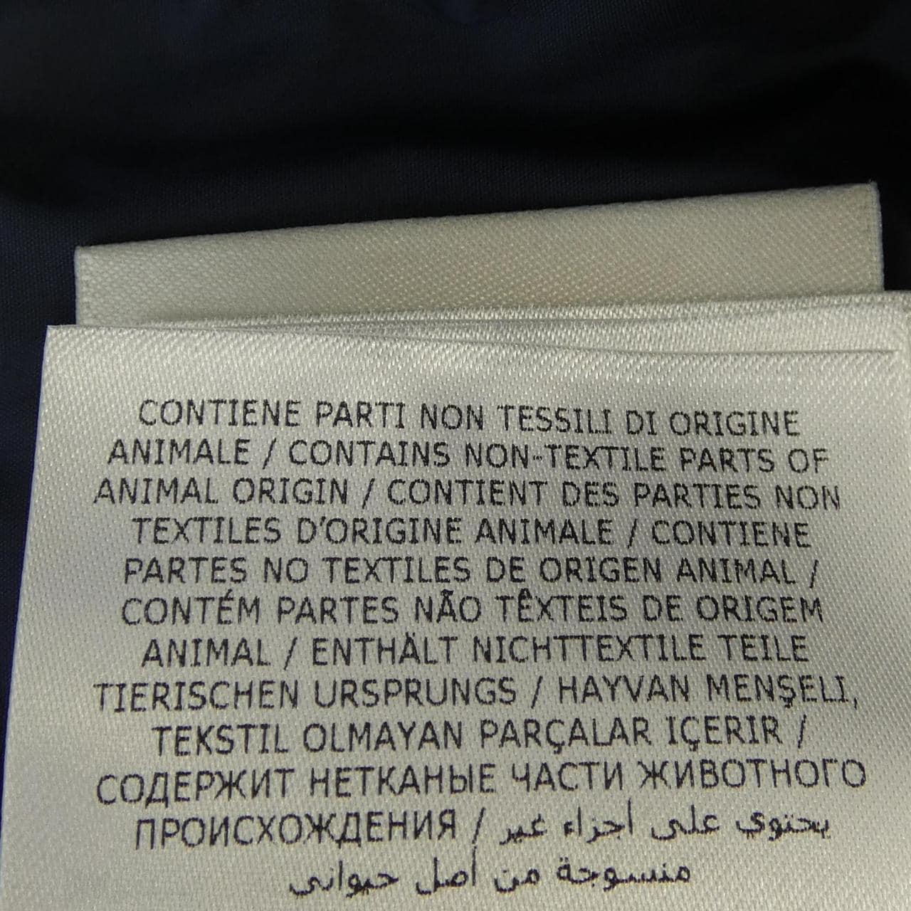 モンクレール MONCLER HIRONDELLE ダウンコート
