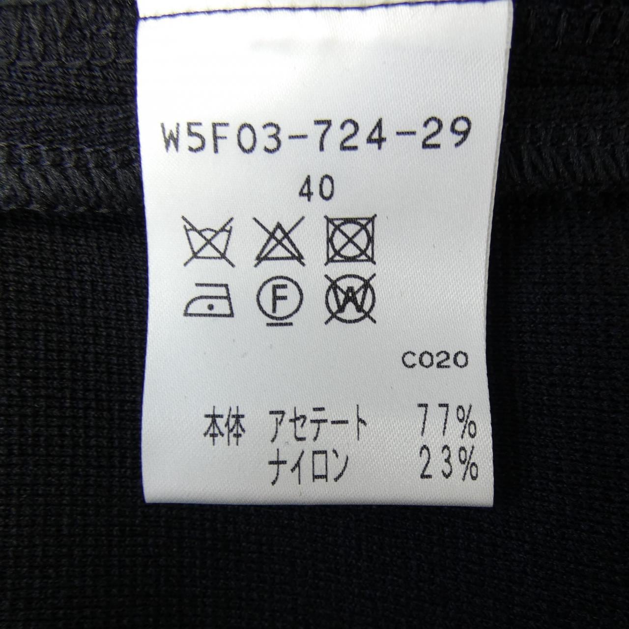 TOBE CHIC長開襟衫