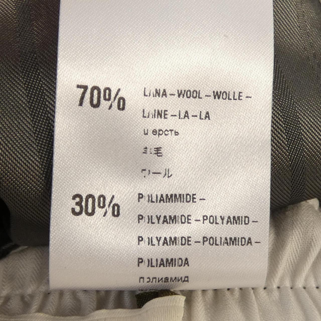 テラ TELA スカート