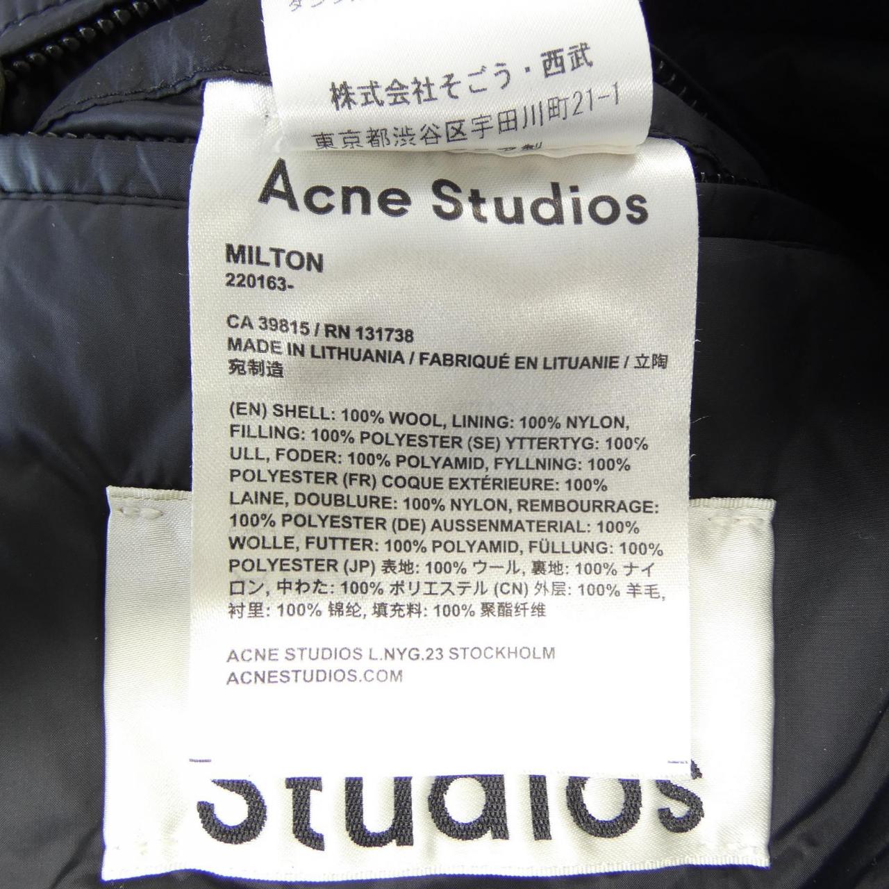 アクネストゥディオズ ACNE STUDIOS 220163 コート