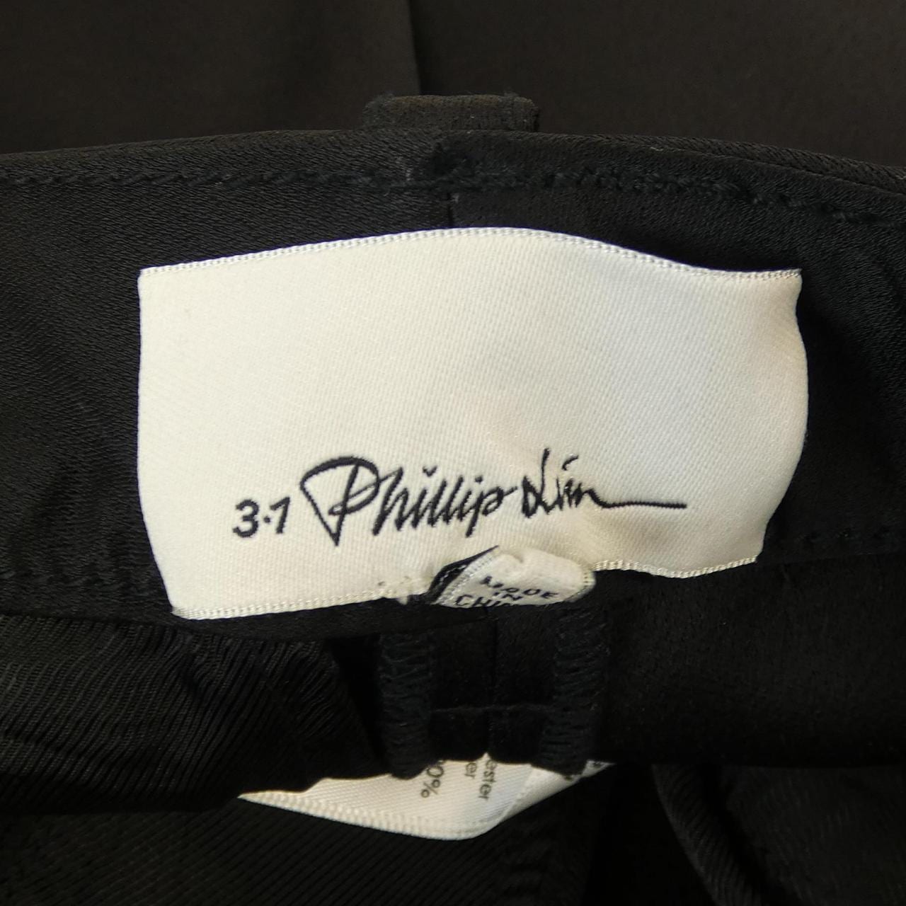 スリーワンフィリップリム 3.1 Phillip Lim ショートパンツ