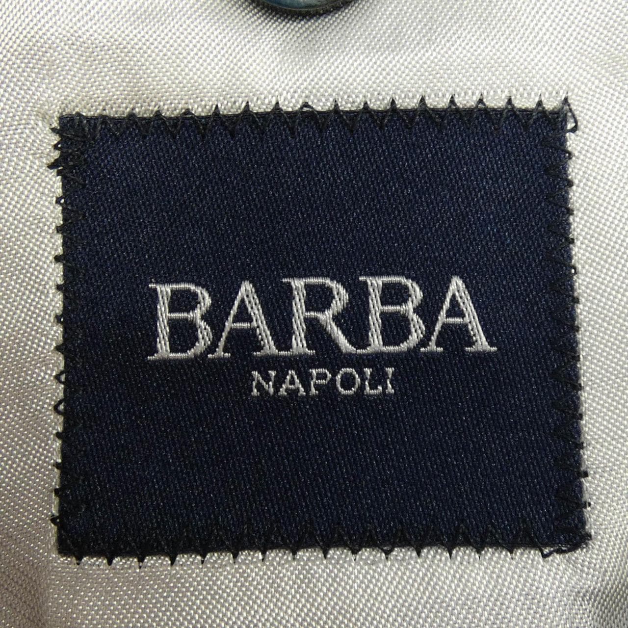 巴瓦BARBA外套