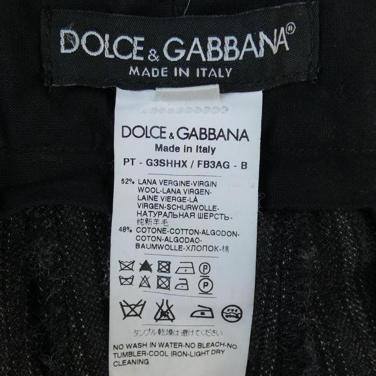 DOLCE&GABBANA gabbana pants