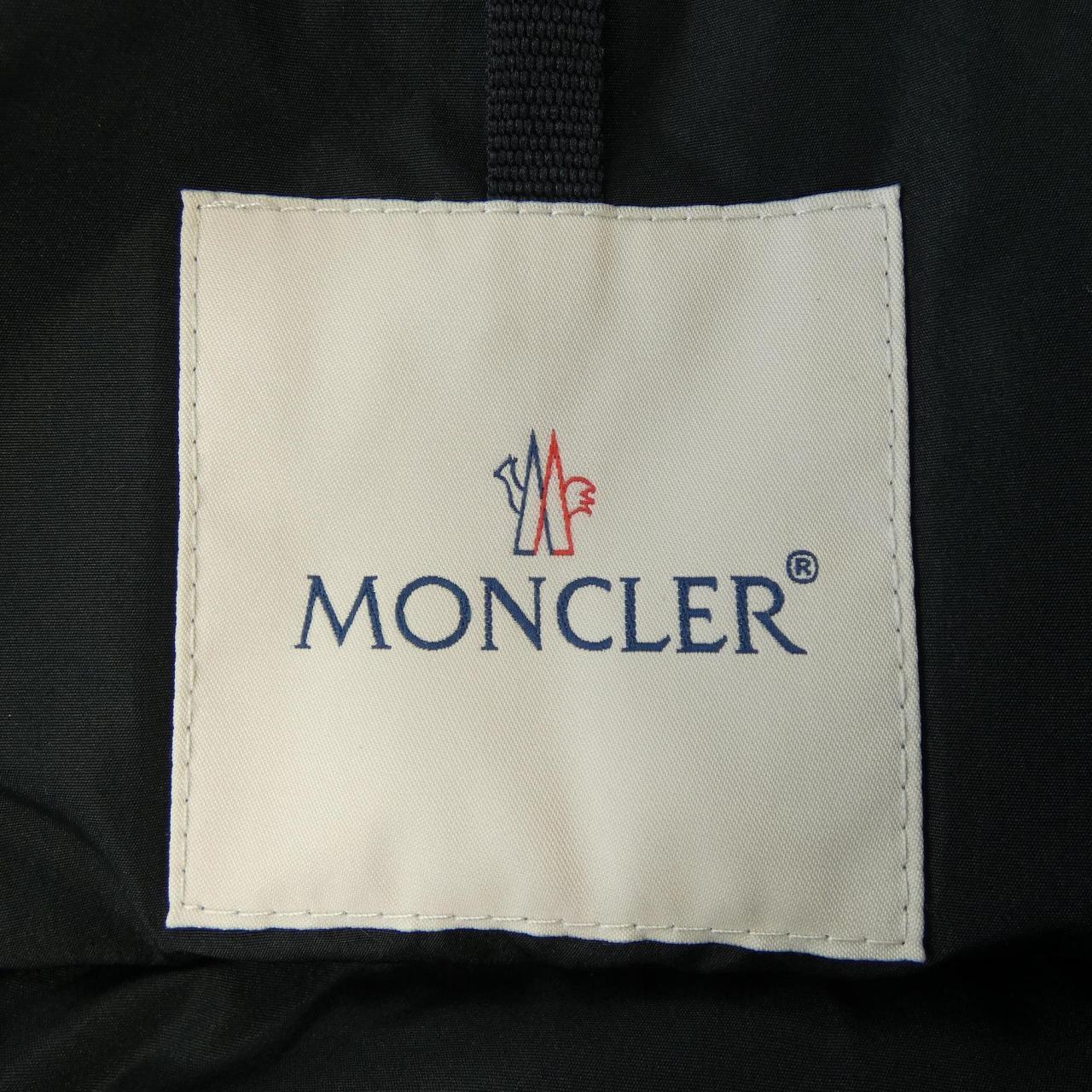 モンクレール MONCLER BRUNEC ダウンジャケット