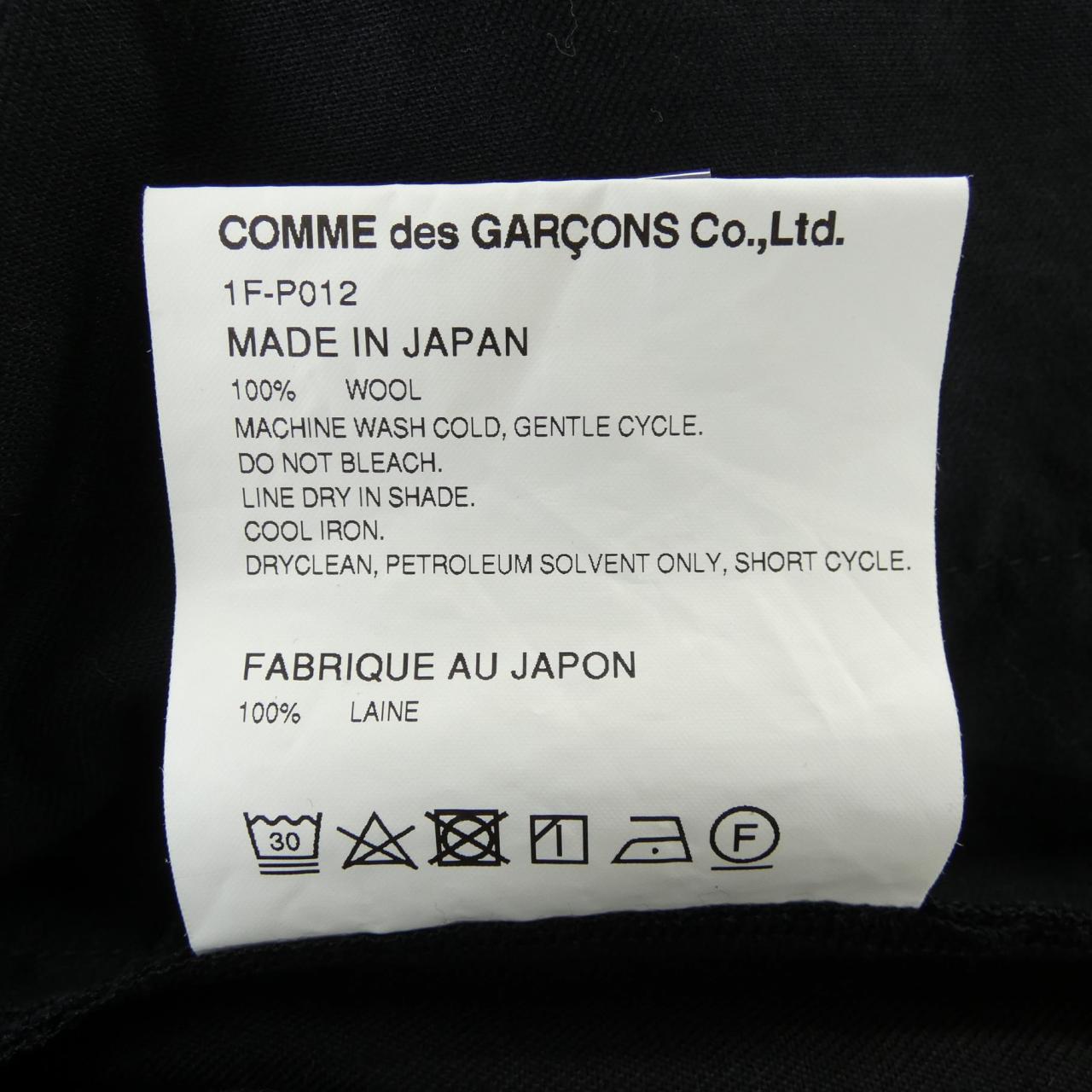 ブラックコムデギャルソン BLACK COMME des GARCONS 1F-P012 パンツ