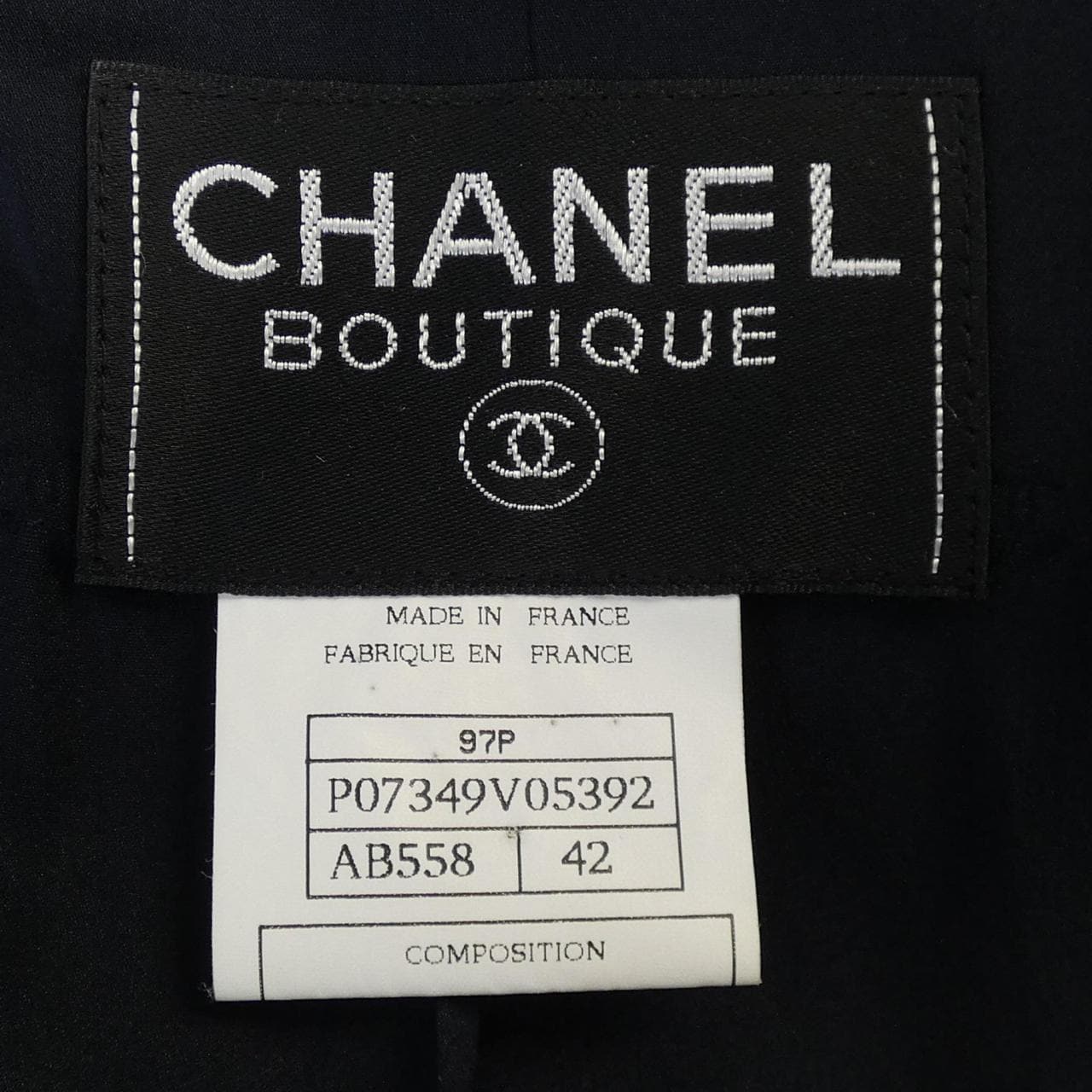 【ヴィンテージ】シャネル CHANEL P07349V05392 97P スーツ