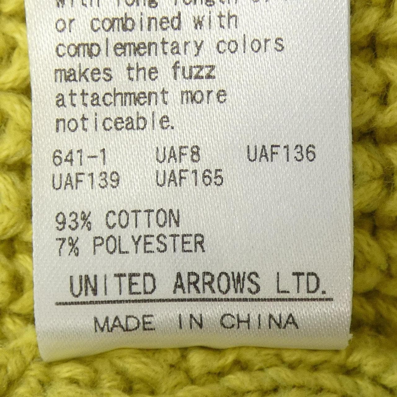 ロク 6ROKU 8613-105-0159 ニット