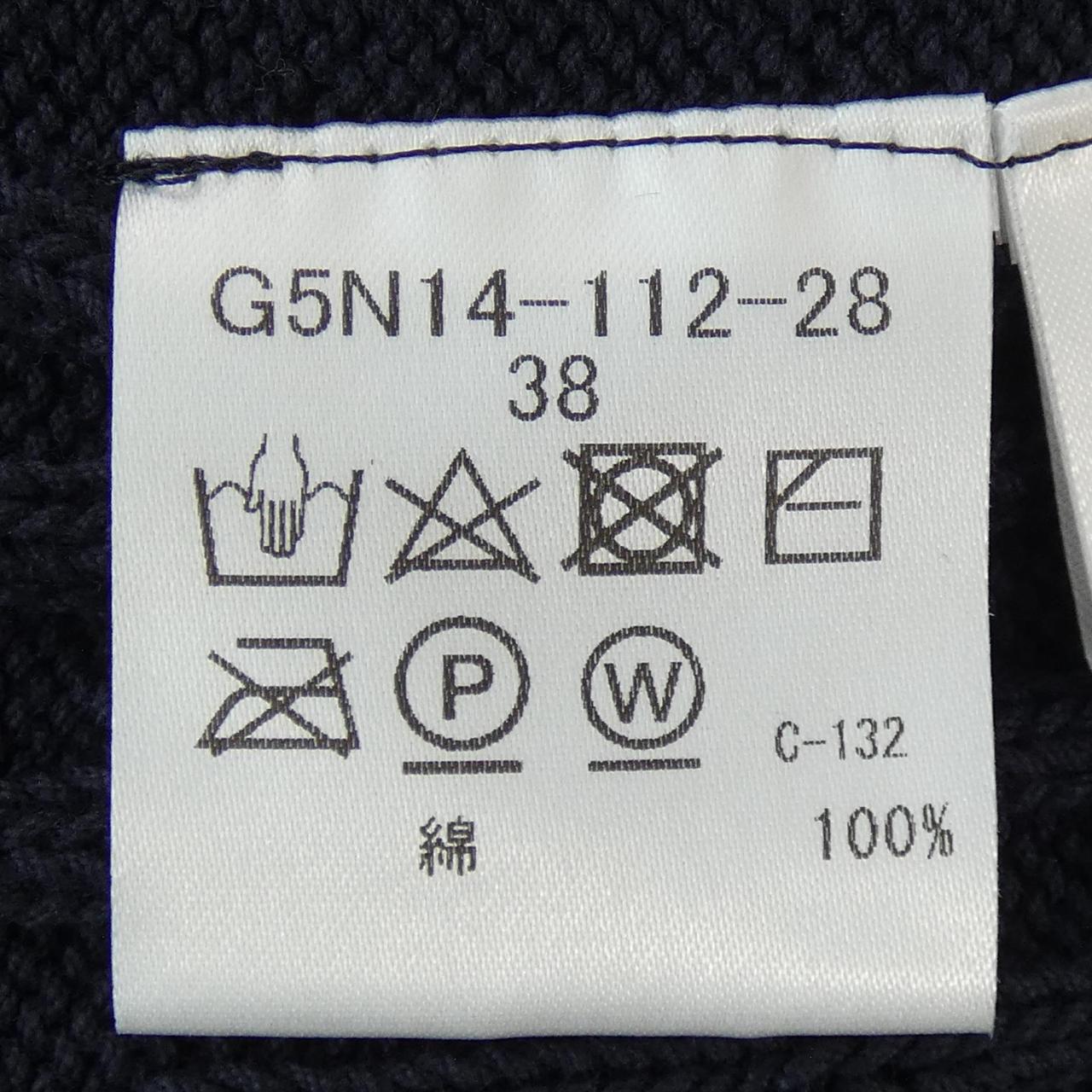 マッキントッシュロンドン MACKINTOSH LONDON ニット