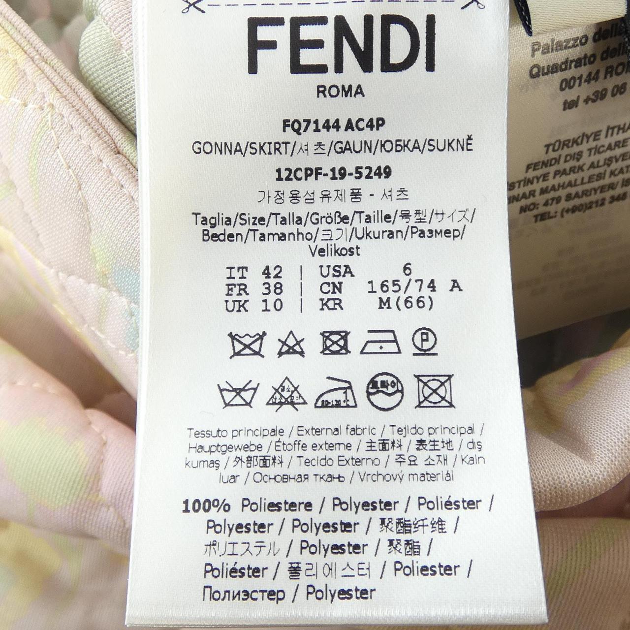 FENDI skirt