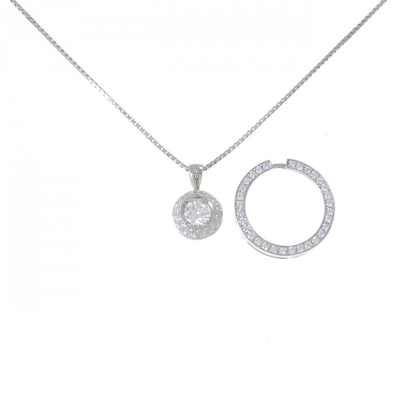 PT900/PT850 双向钻石项链 0.510克拉 H色 VS2净度 良好