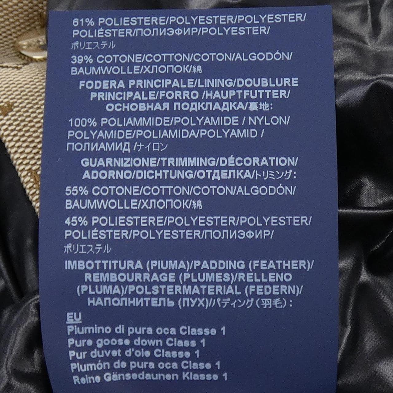 ヘルノ Herno PI001781D 12017Z ダウンジャケット