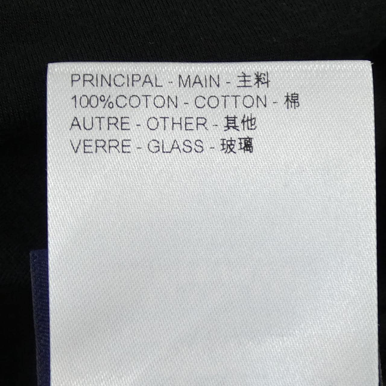 ルイヴィトン LOUIS VUITTON エンブロイダードシグネチャーコットンTシャツ HQY71WNPL Tシャツ